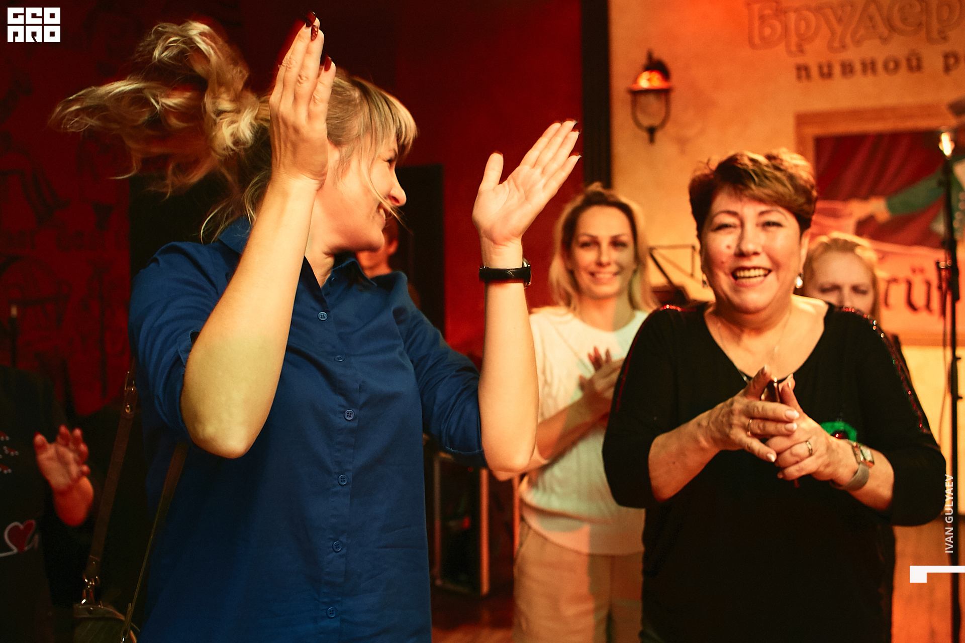 0097 12102019_231013_Gulyaev.jpg