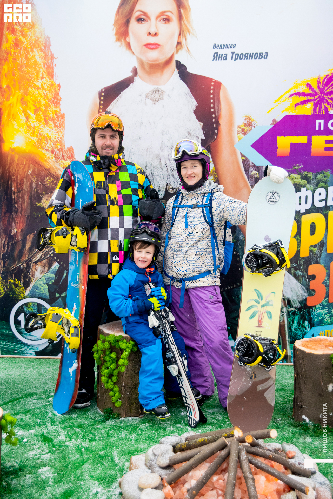 09.02.20 тв3_028.JPG