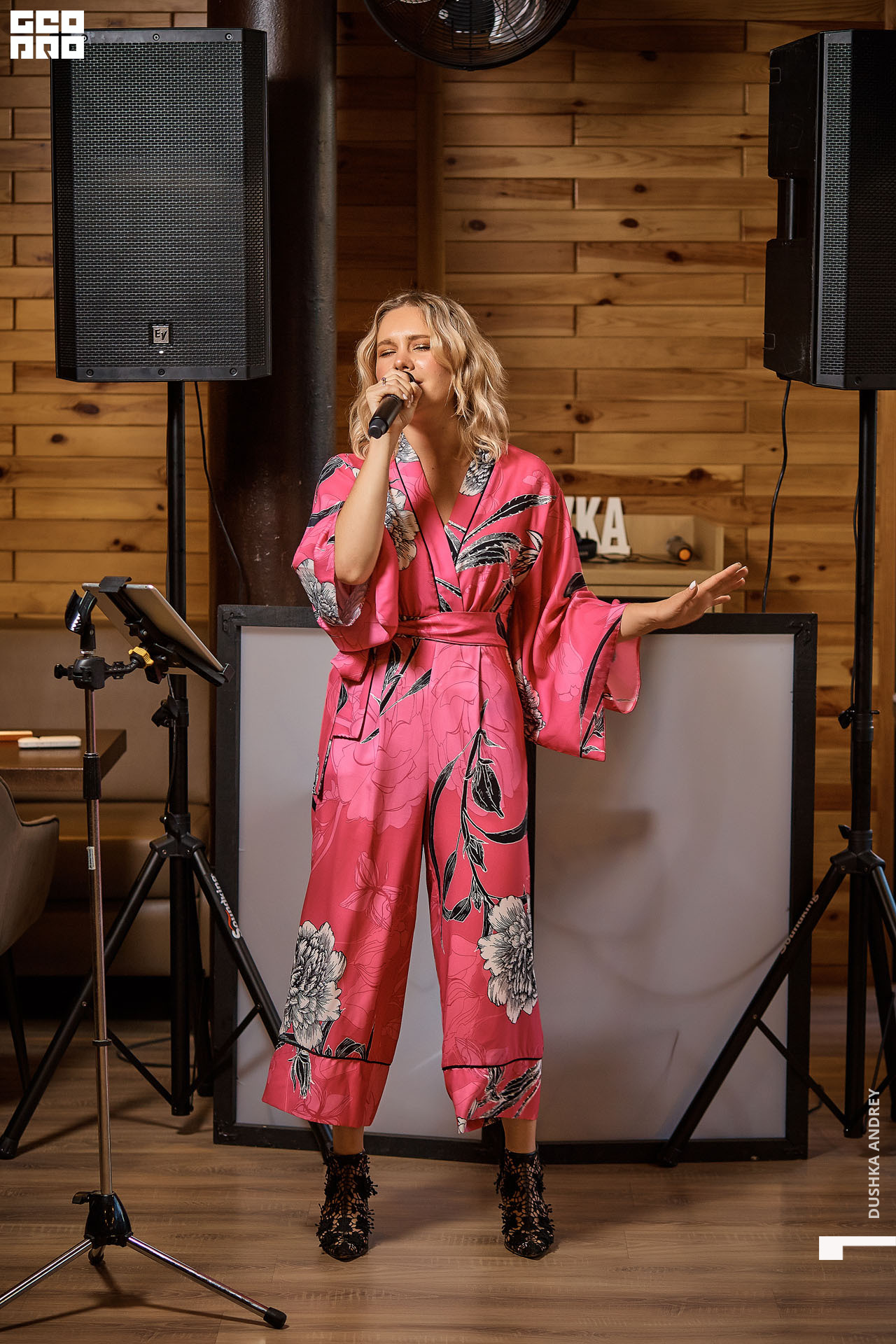 ТУСОВКА.17.07.20_ 20.jpg