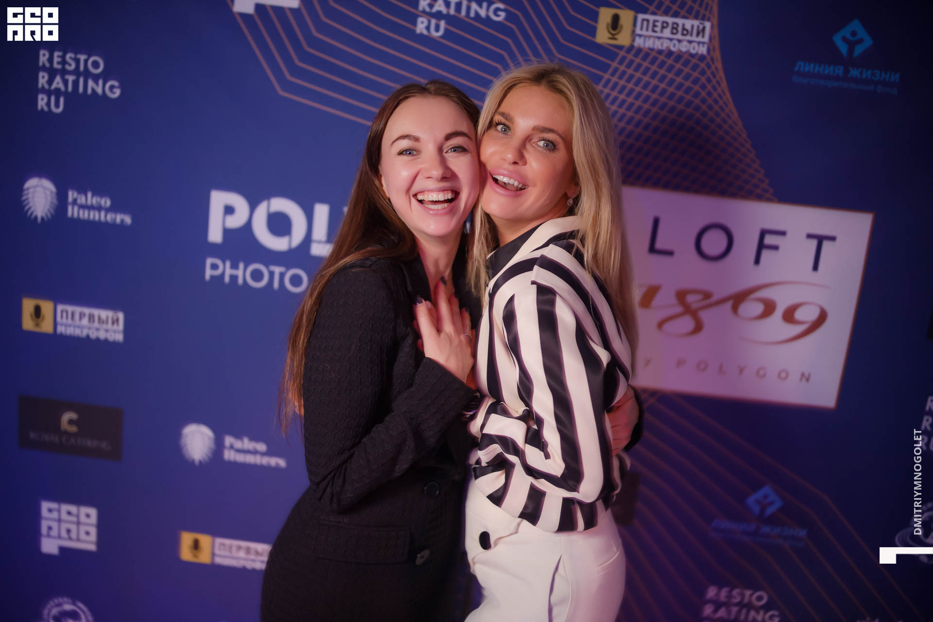 29.11.19_Polygon 1869_0123.jpg