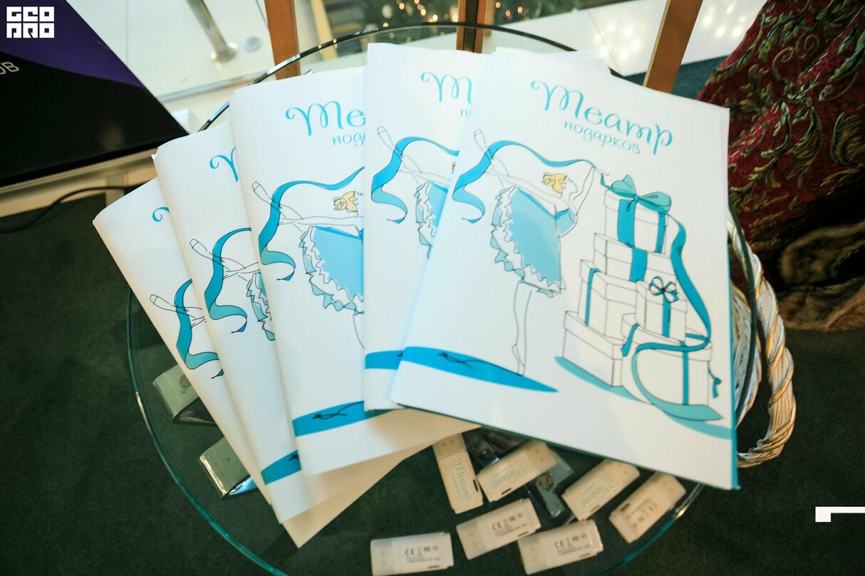 West Horeca Forum 2019 28