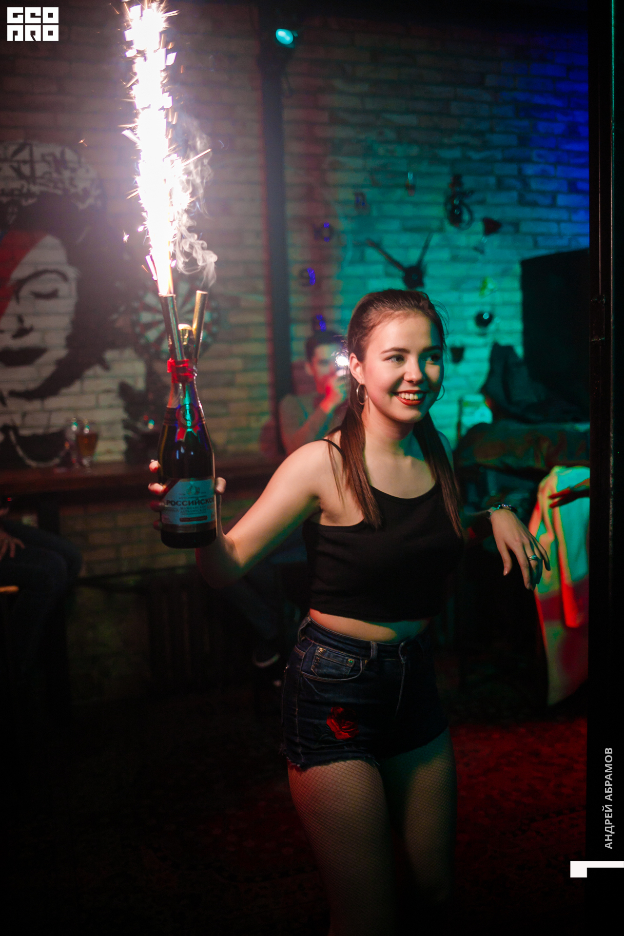 231119 Шишка Абрамов 0084.jpg