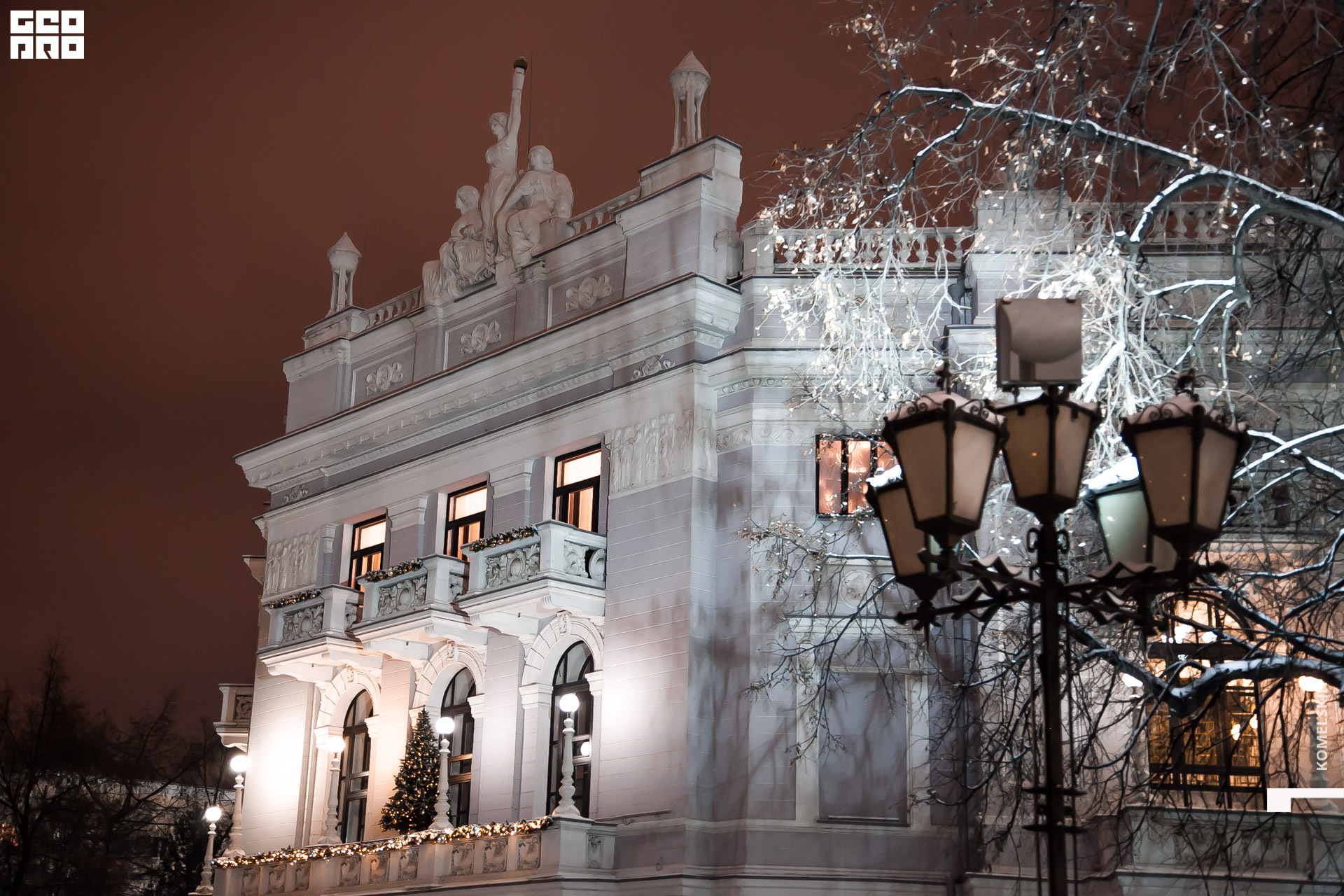 001 -_2019_12_02-19-42-52 - Komelskih.JPG