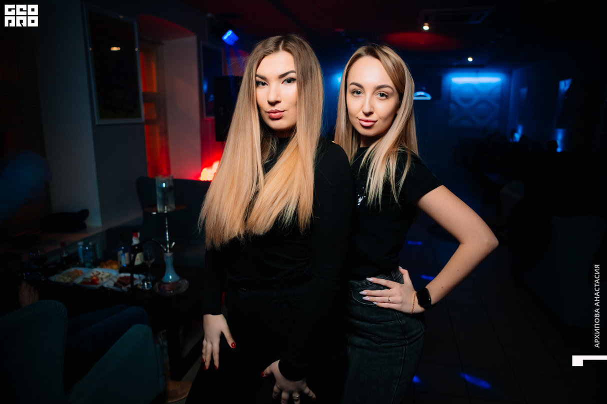 DJ HICH | Белый Огонь 8