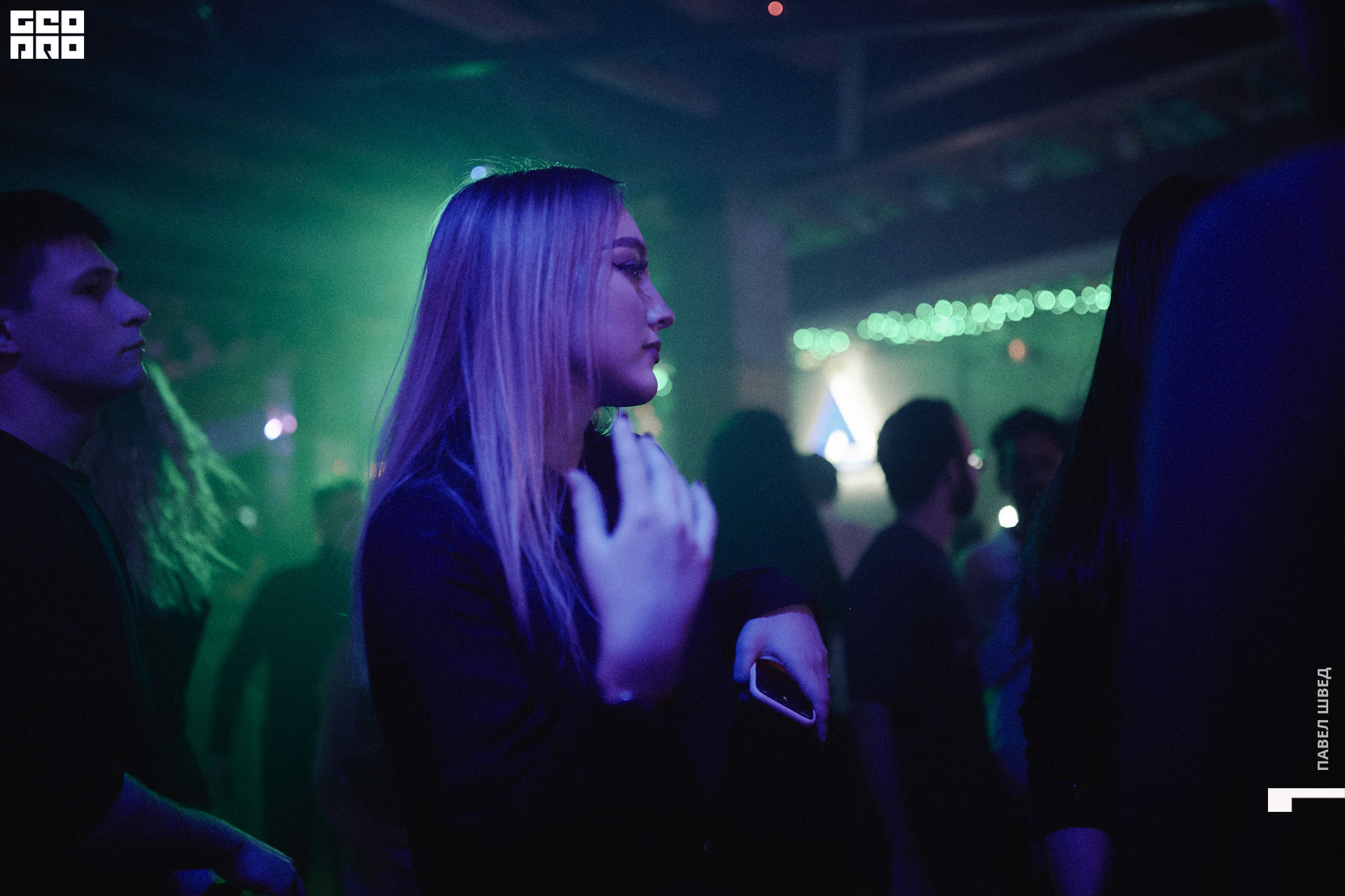 2019-11-26 23-10-00_SHVED_0083.jpg