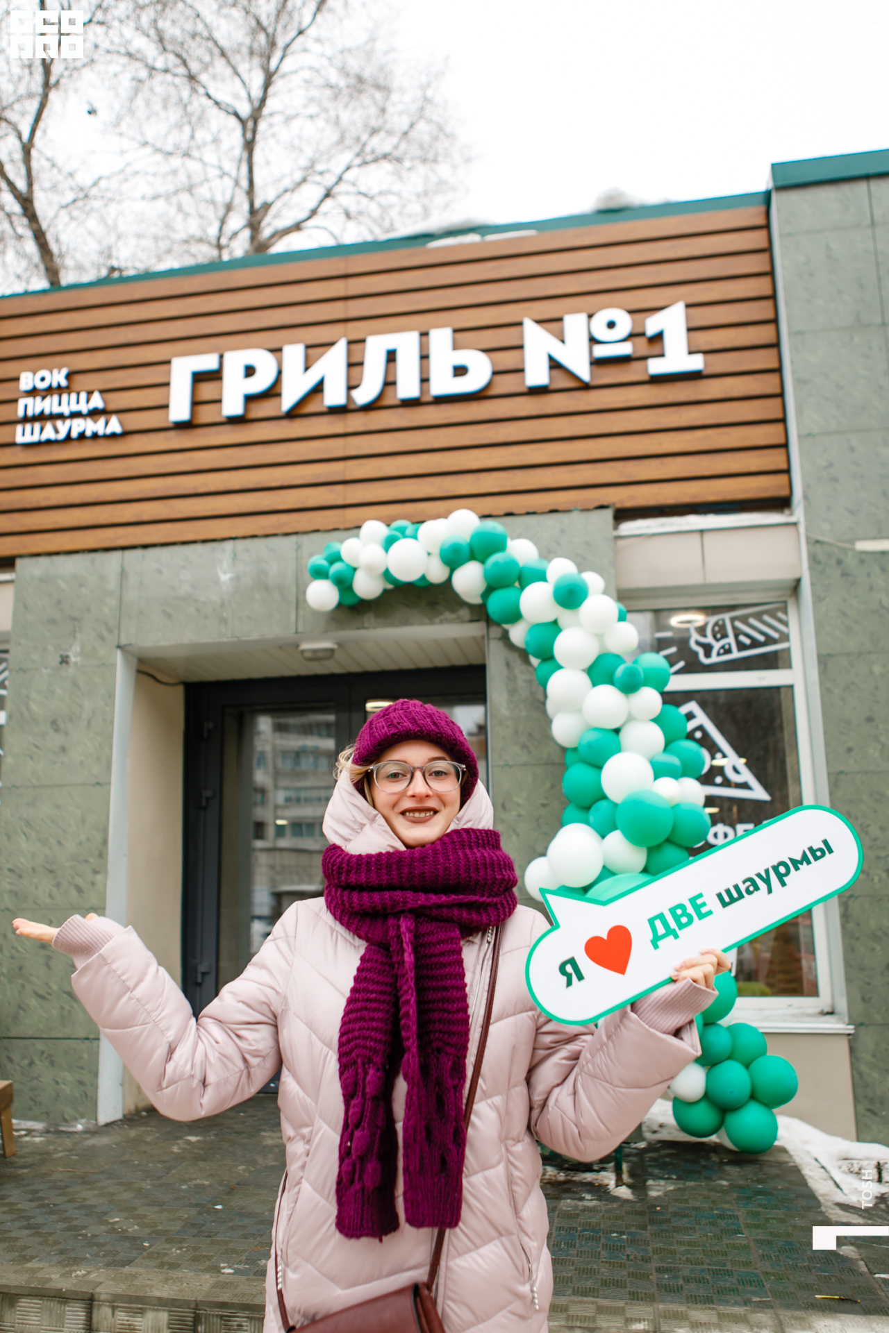 фото (16 из 99).jpg