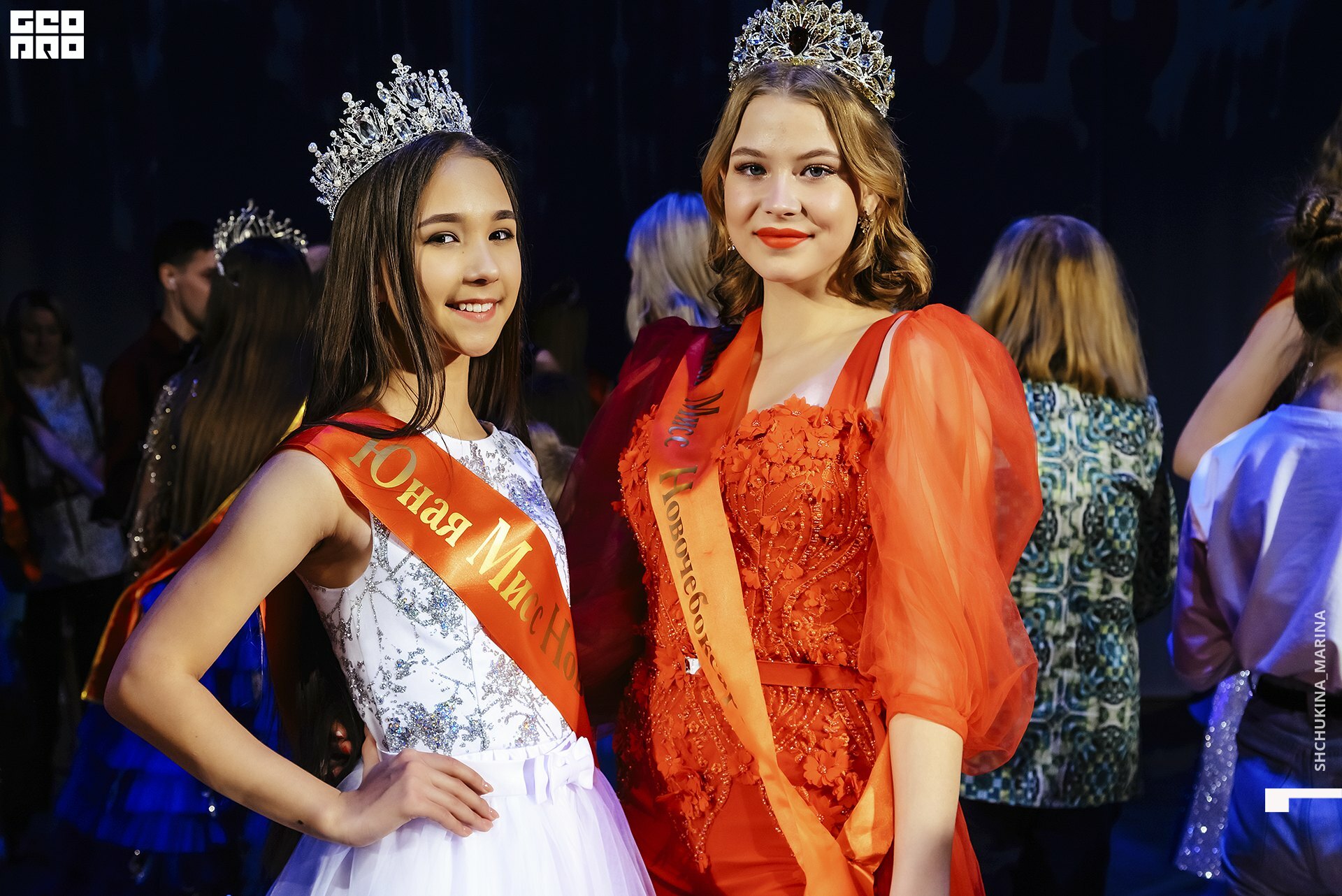 24.11.2019 дк химик-351.jpg