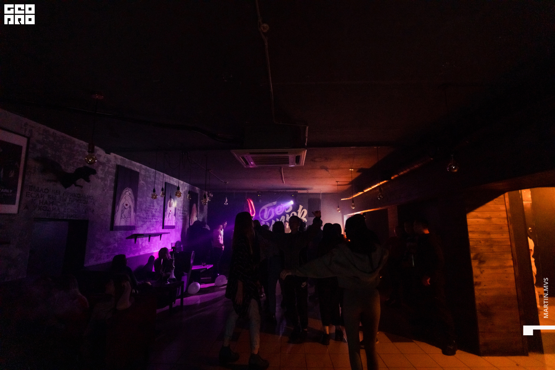 Без купюр 24.10.2020_00067.jpg