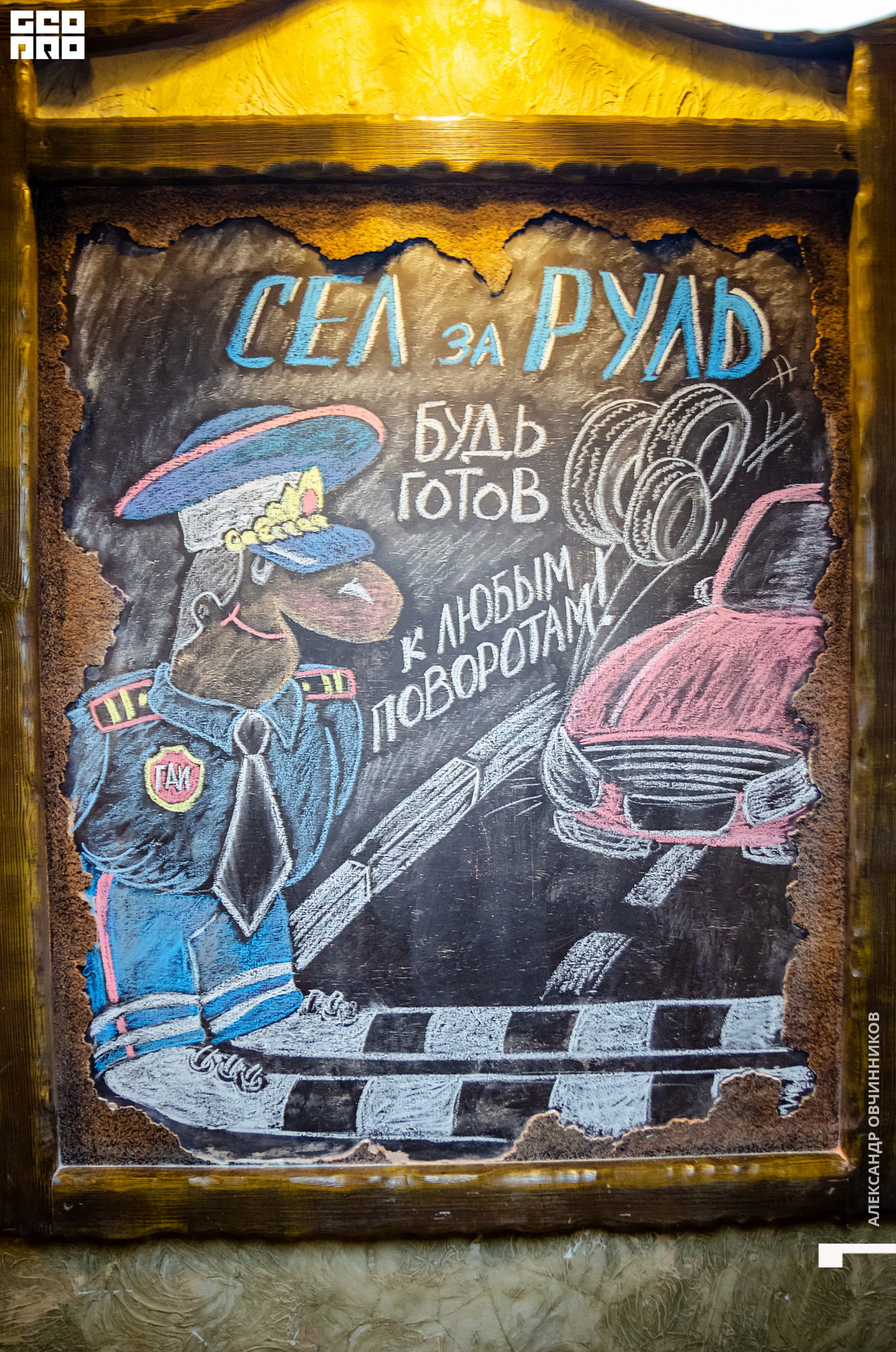 Фото 107 копия.jpg