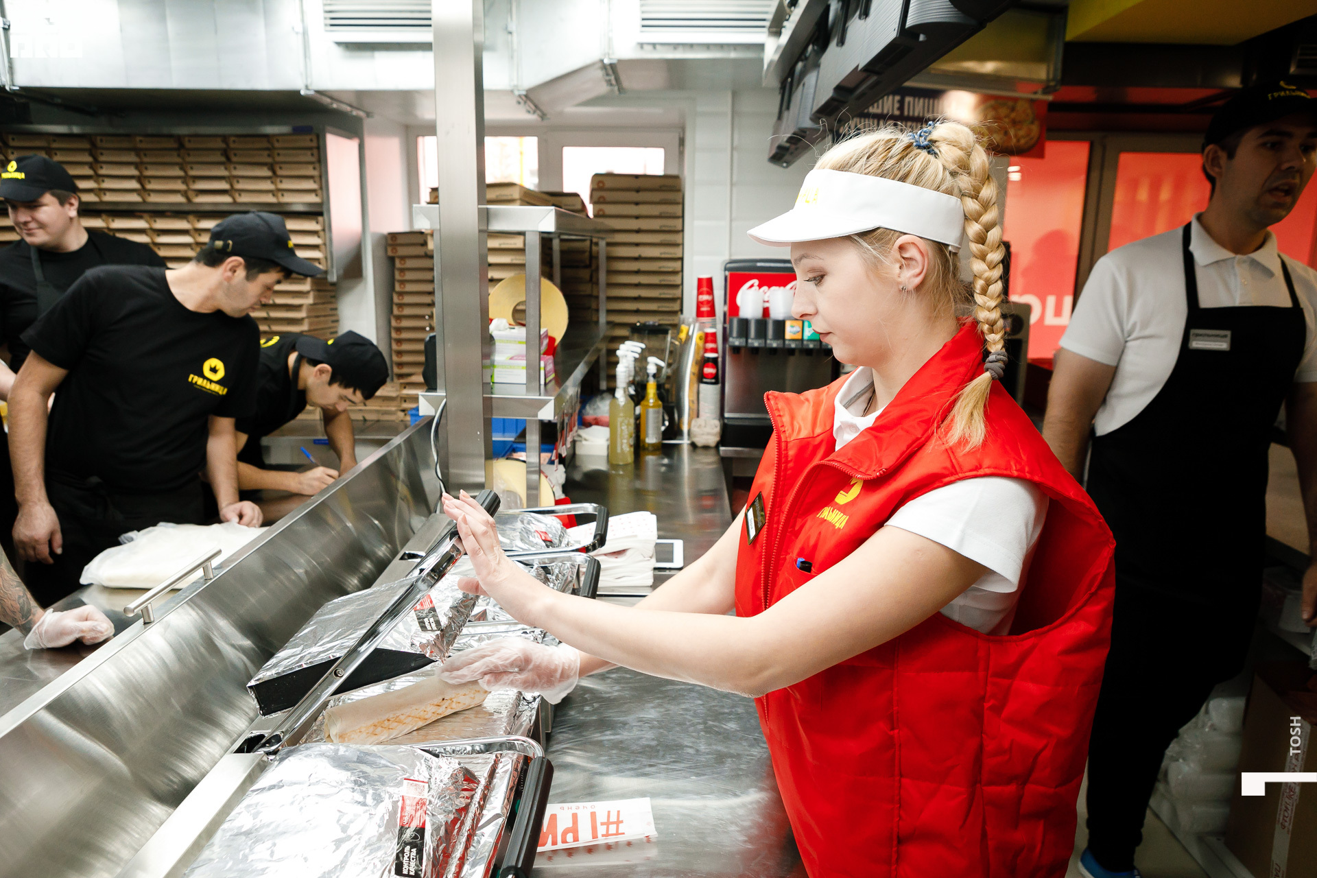 фото (7 из 196).jpg