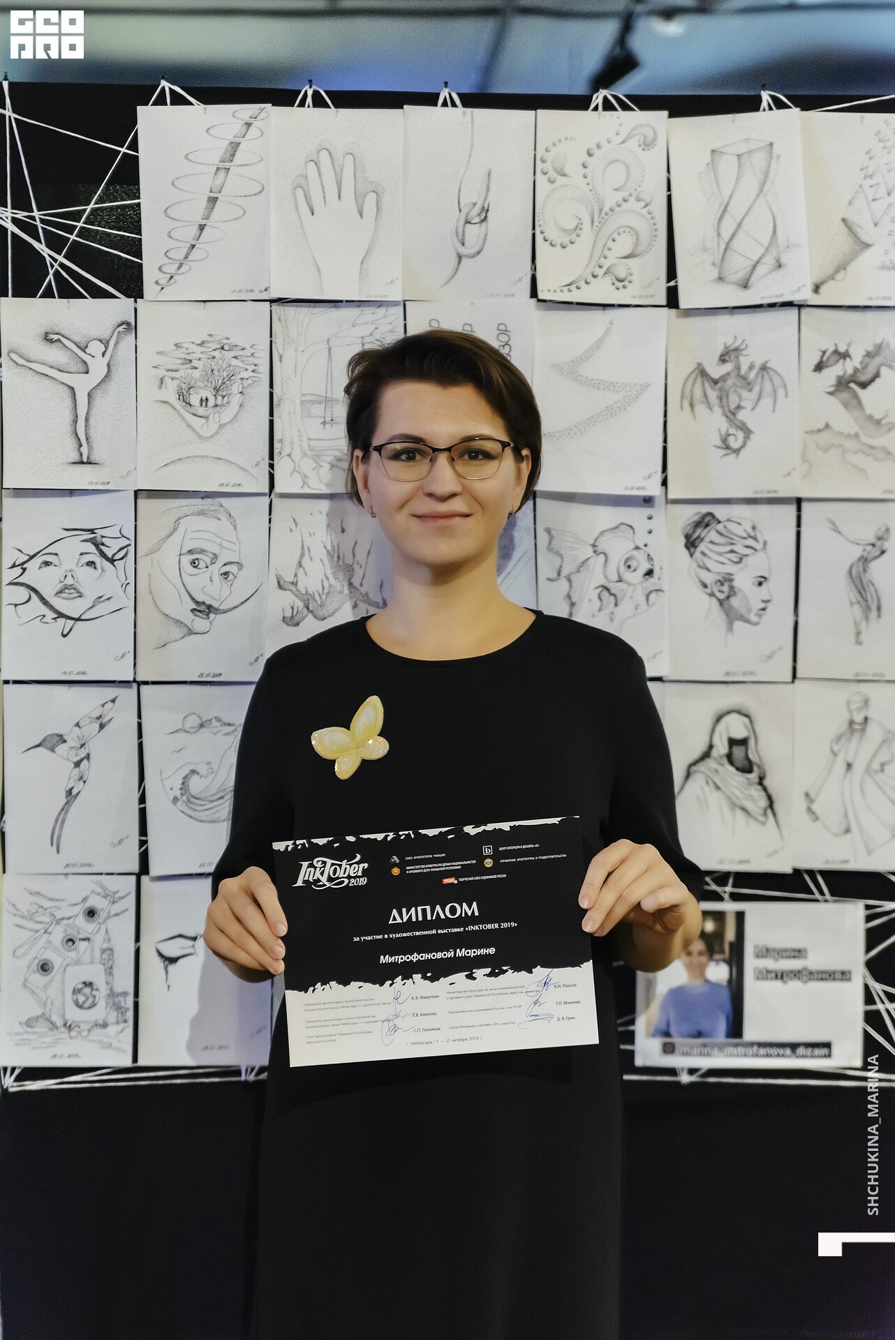  31.10.2019 цвет-96.jpg