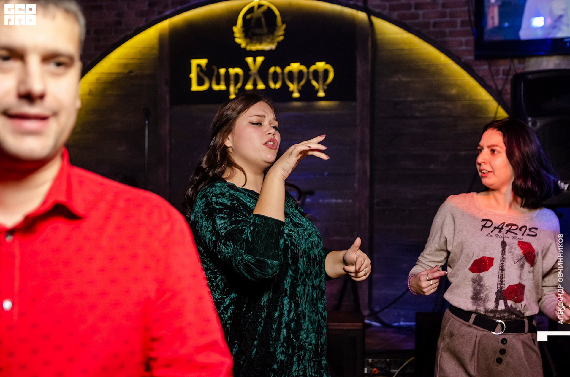 Фото 051 копия.jpg