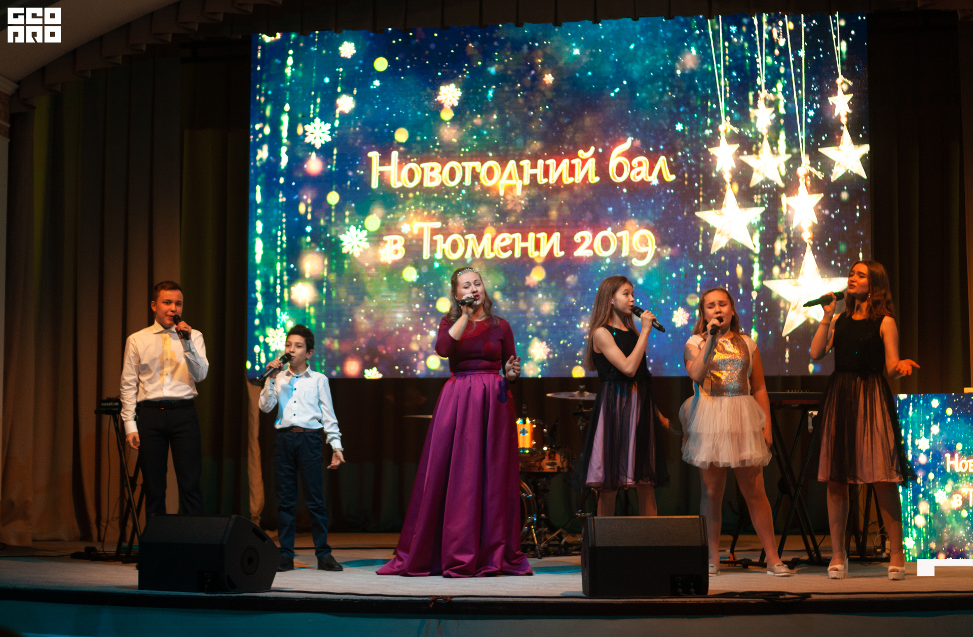 034_08.12.2019 - Венский Вальс - Нефтяник - Shtepa 1920.JPG