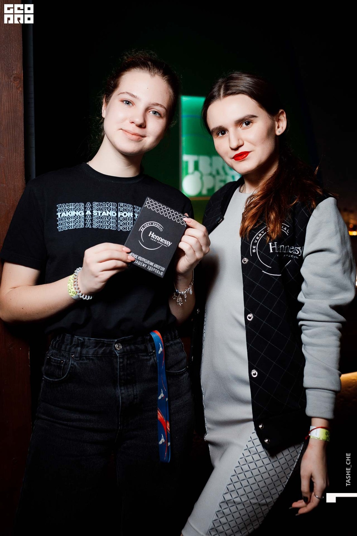 Markul  в клубе А2 - Hennessy “Be Very Special” 29