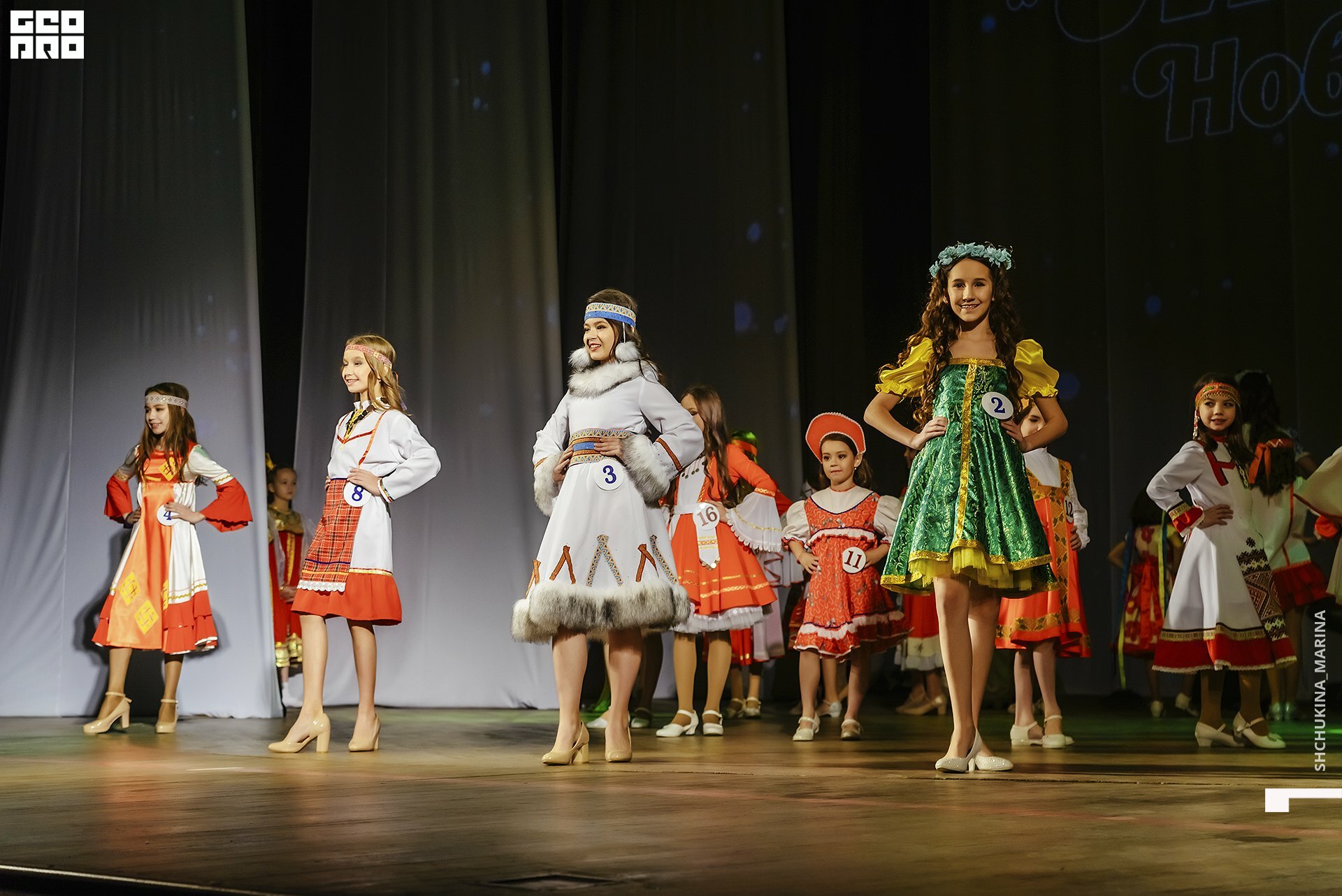 24.11.2019 дк химик-54.jpg