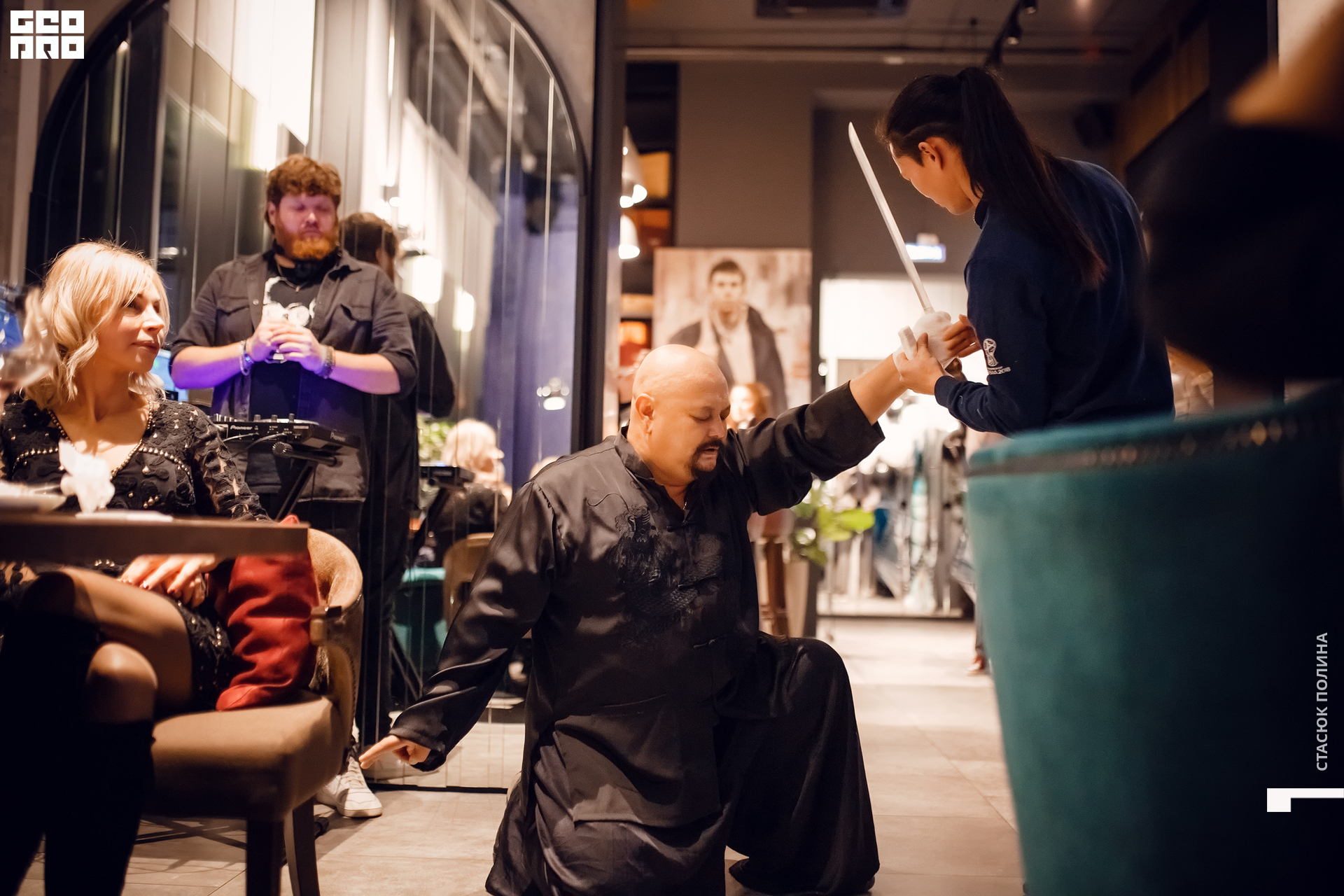 кино вино и домино - 207.jpg