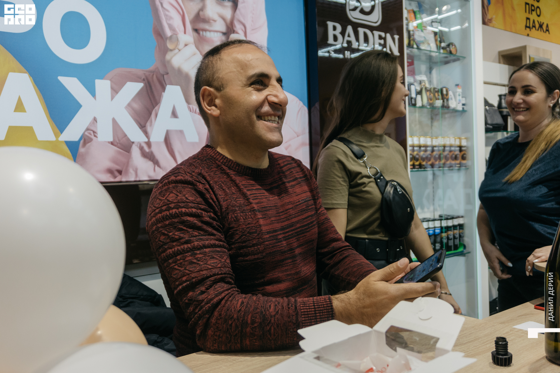 DeriyPhoto (46 of 66).jpg