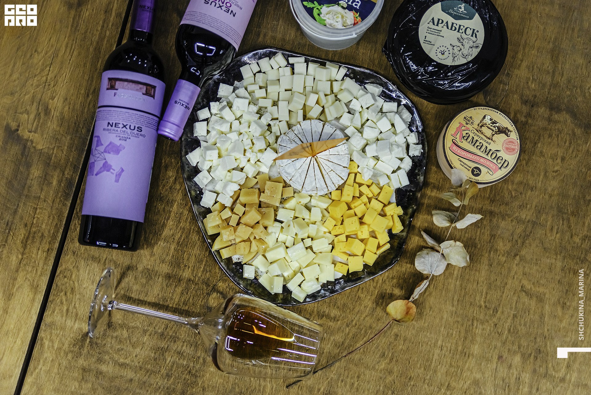 23.10.2019 алко дьюти_-33.jpg