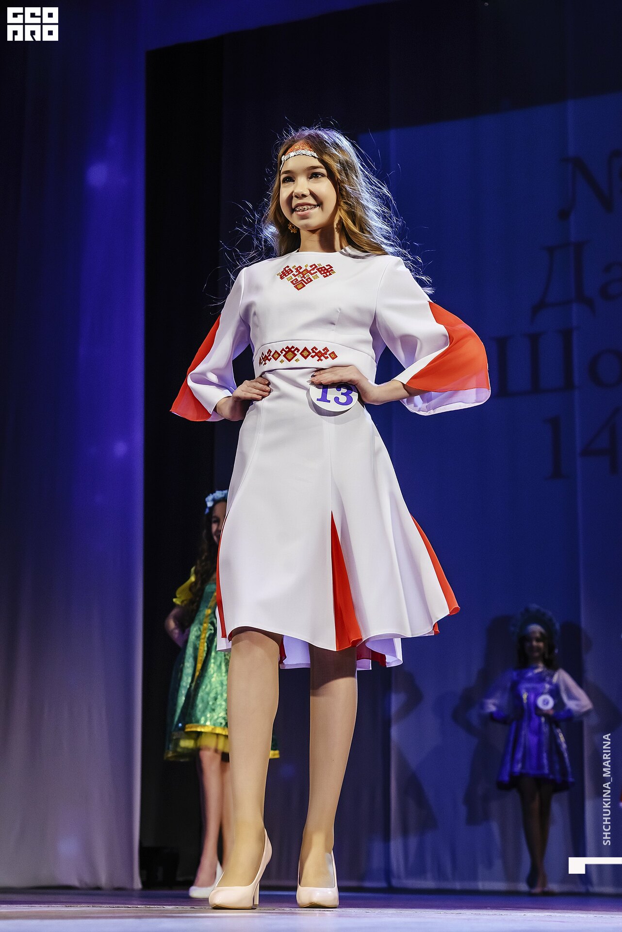 24.11.2019 дк химик-99.jpg