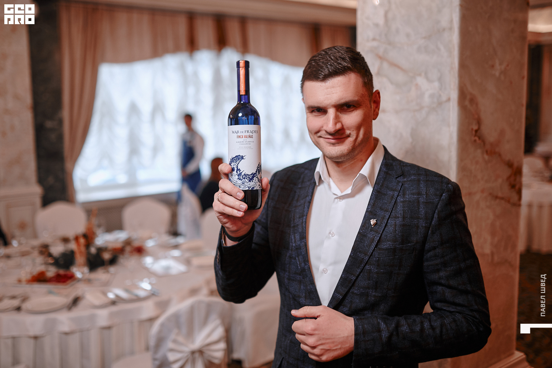 2019-12-05 16-10-00_SHVED_0021.jpg