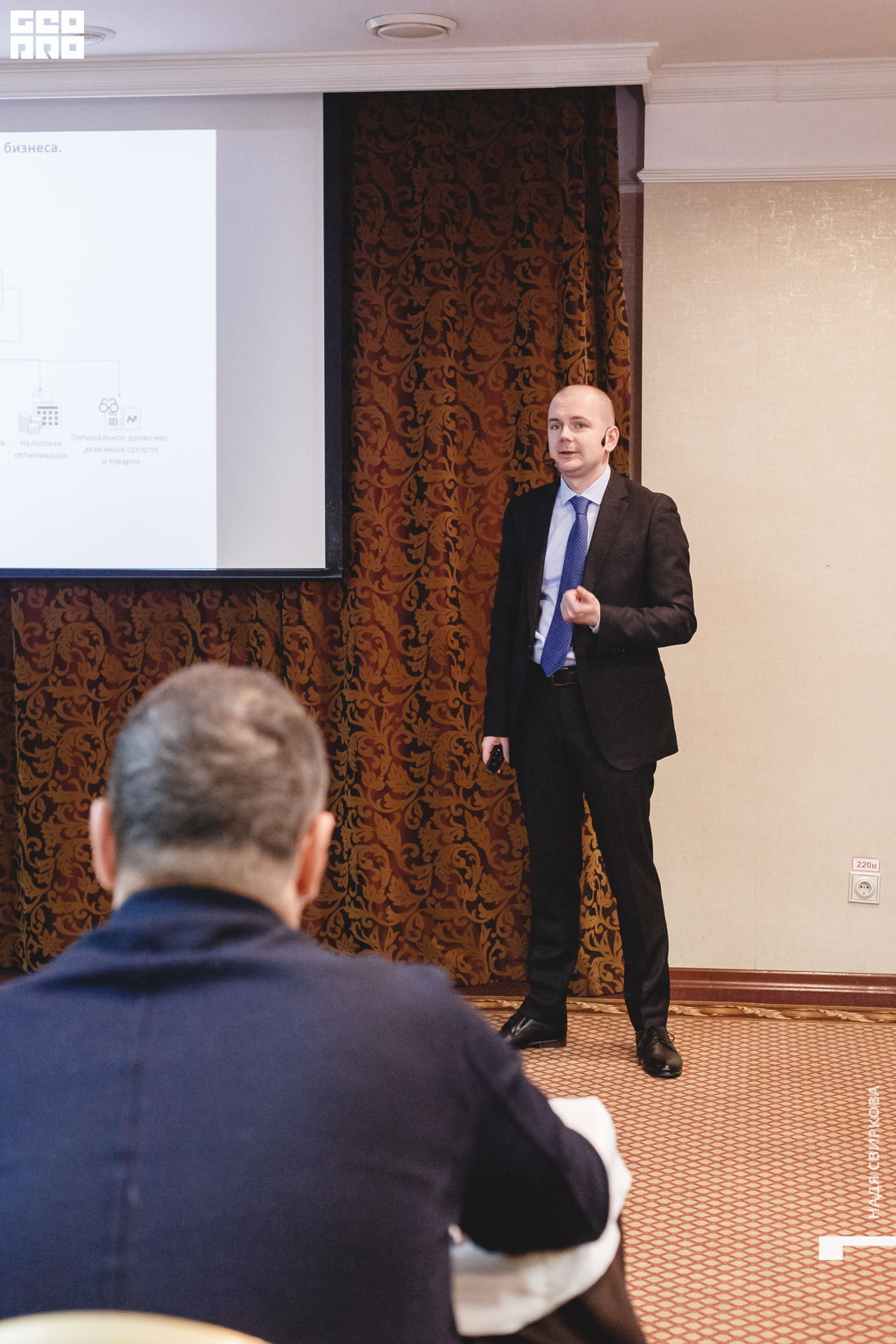 2019-12-11 09-30-00_svirkova_043.jpg