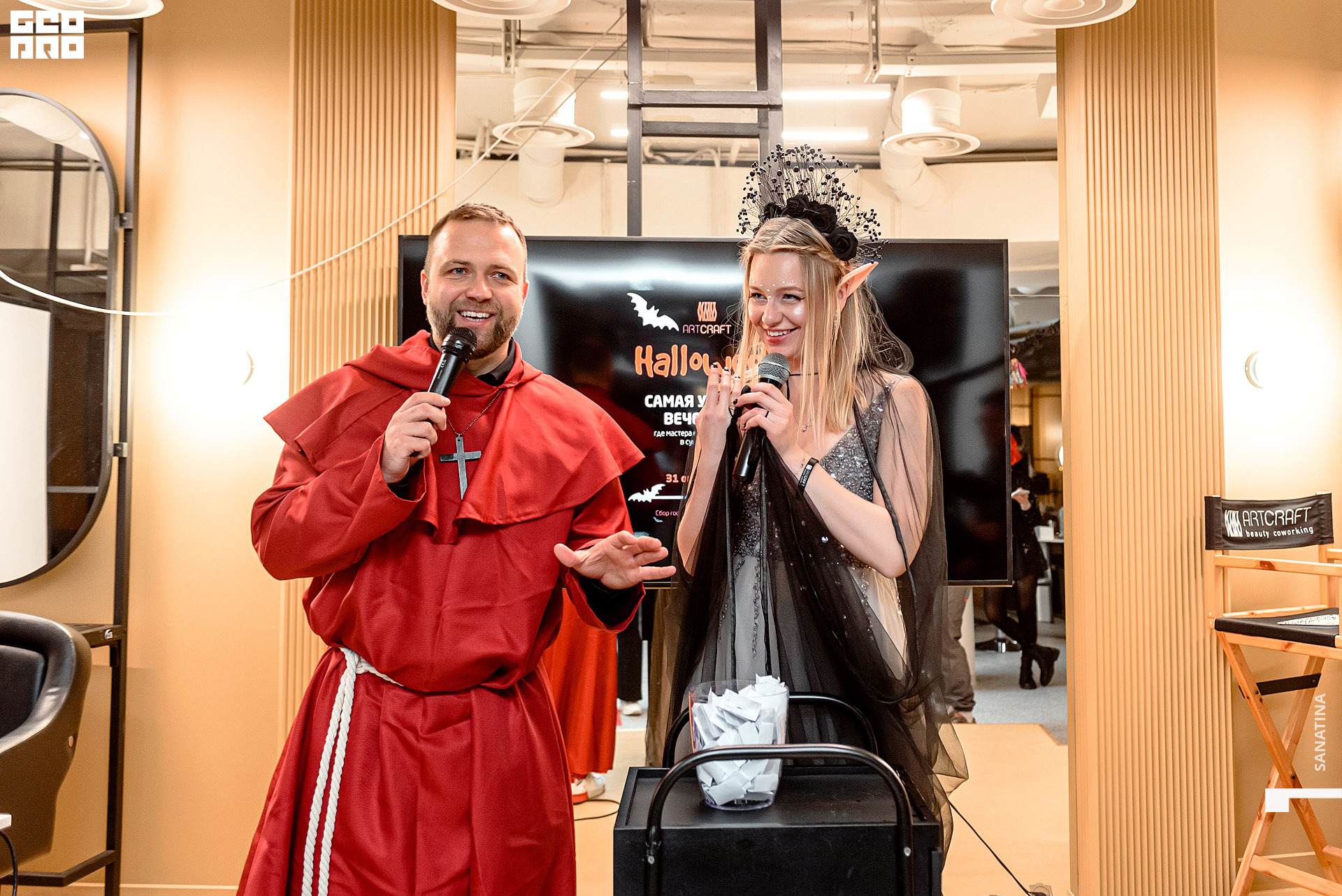 0175_2020-10-31_21-57-11 - Sanatina.jpg