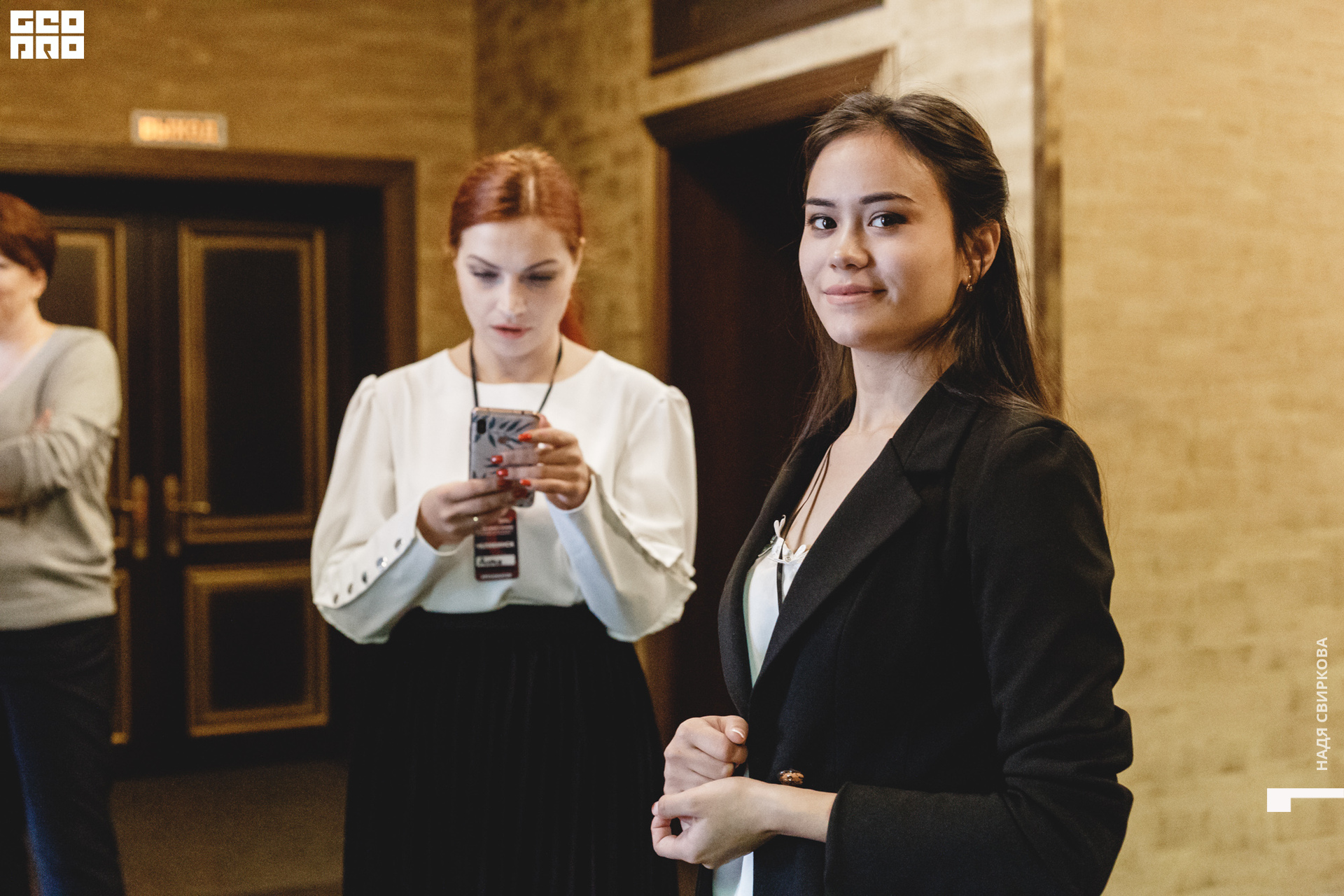 2019-12-11 09-30-00_svirkova_068.jpg