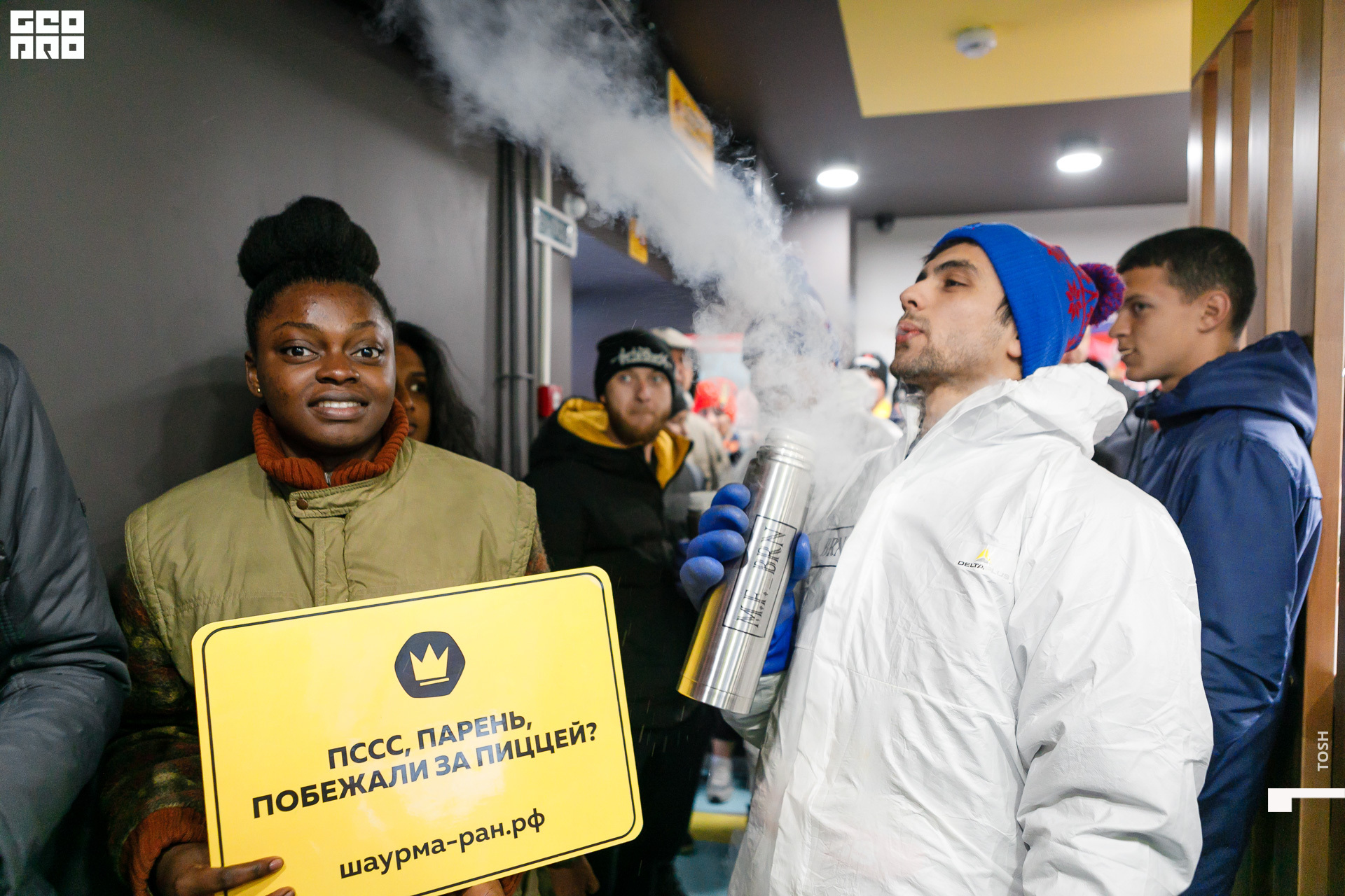 фото (176 из 196).jpg