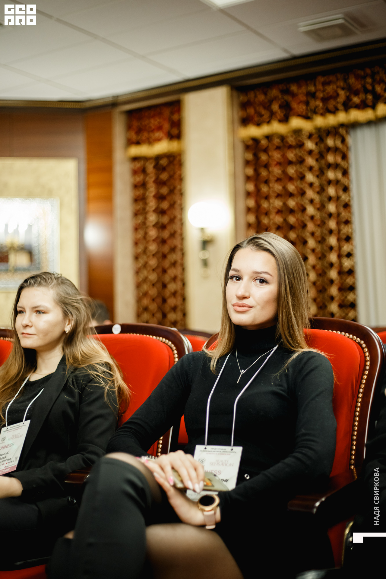 2019-11-05 09-10-00_svirkova_069.jpg