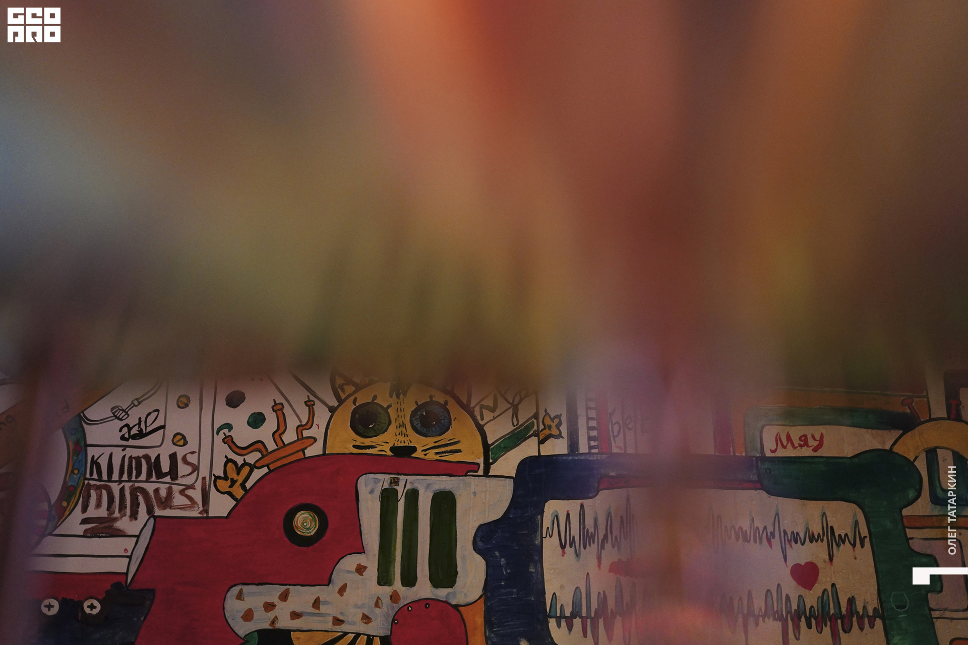 20-01-25 00-39-35_Татаркин.jpg