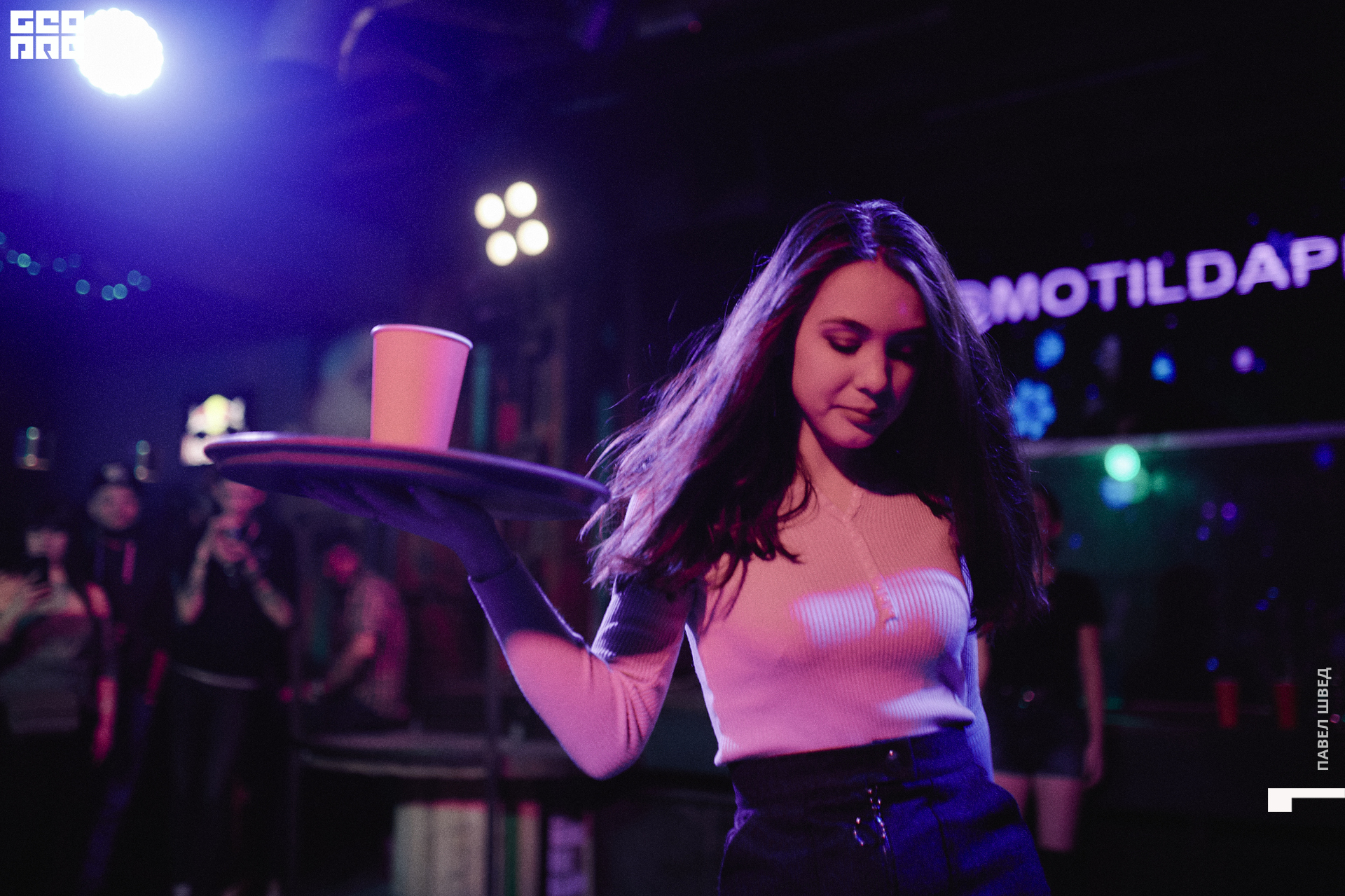 2019-11-26 23-10-00_SHVED_0052.jpg