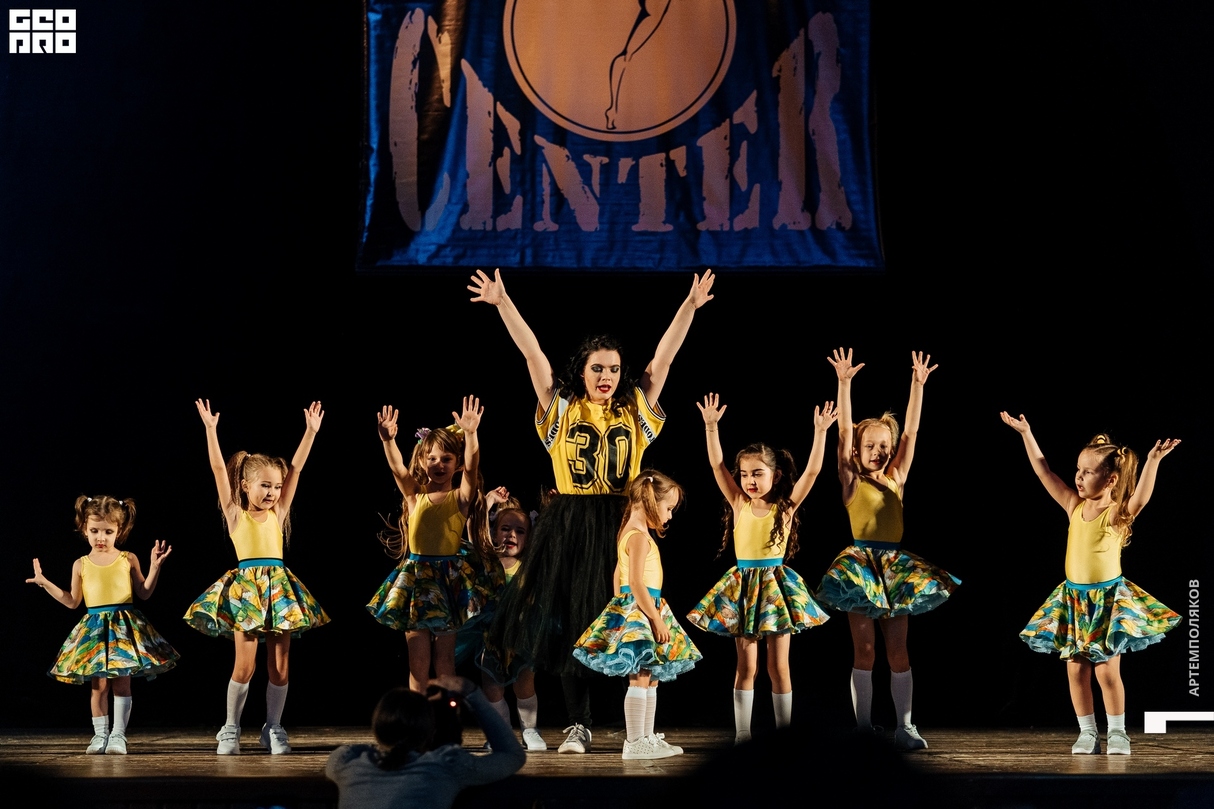 Отчетный концерт TODES CENTER 25