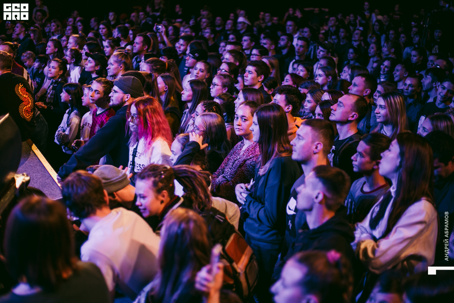 011219 Energy Абрамов 0074.jpg