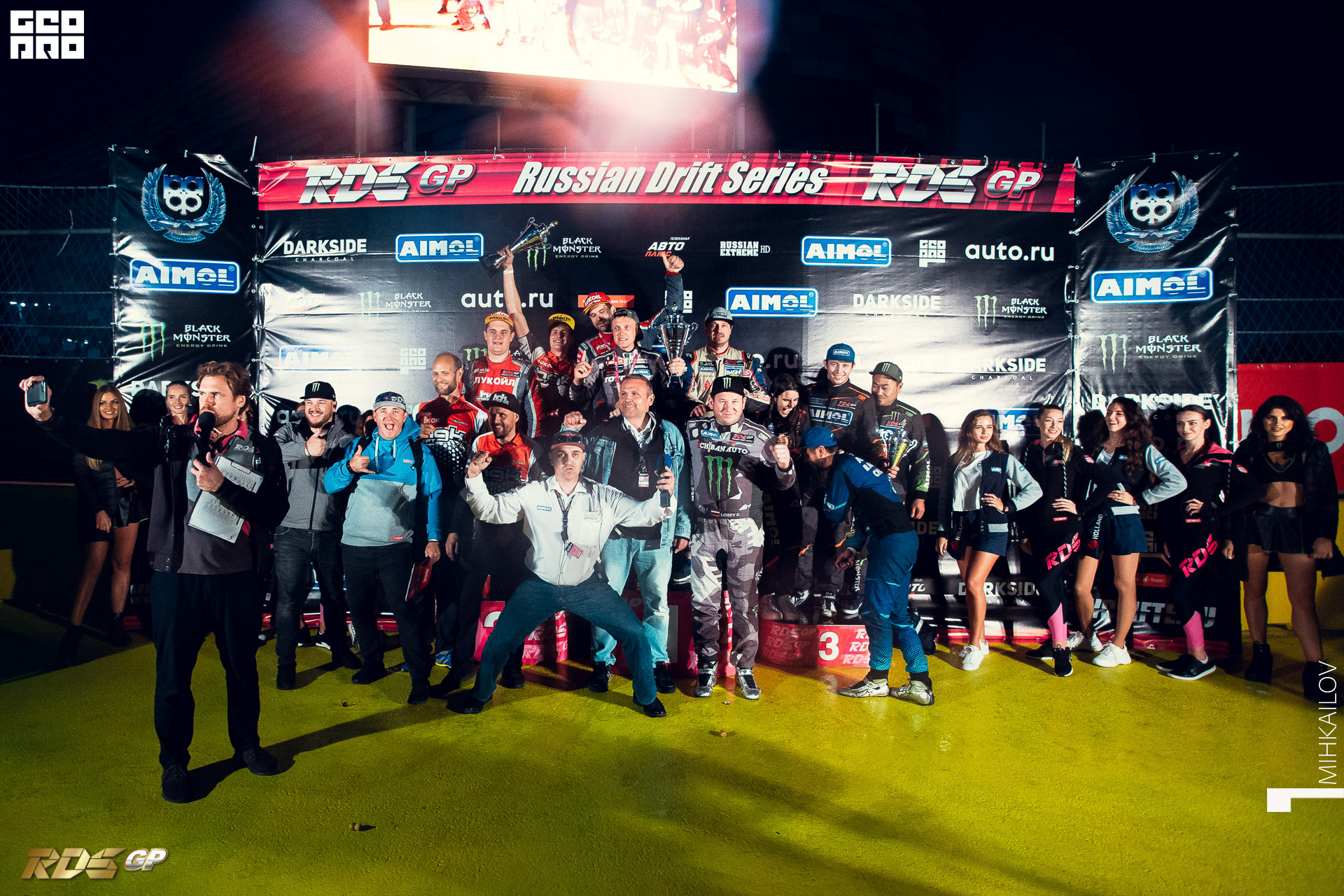 580-2019-10-20-20-05-43-18-20.10.19 - RDS GP - Mikhailov.JPG