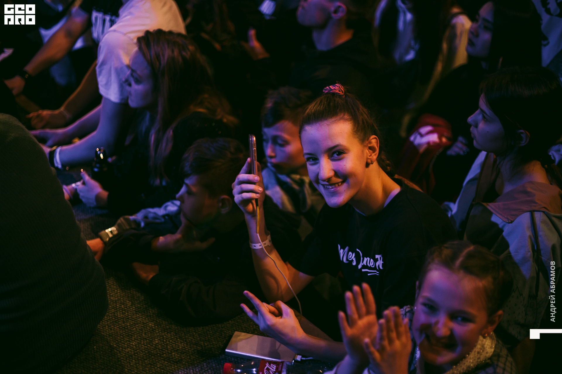 011219 Energy Абрамов 0068.jpg