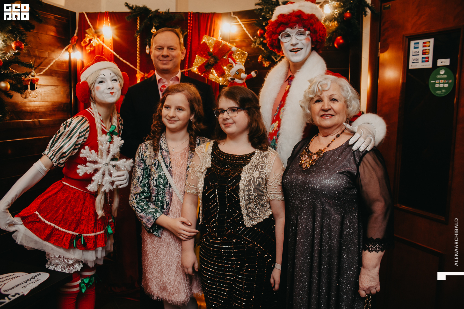 2019-12-31 21-30-25_alenaarchibald_0039.jpg