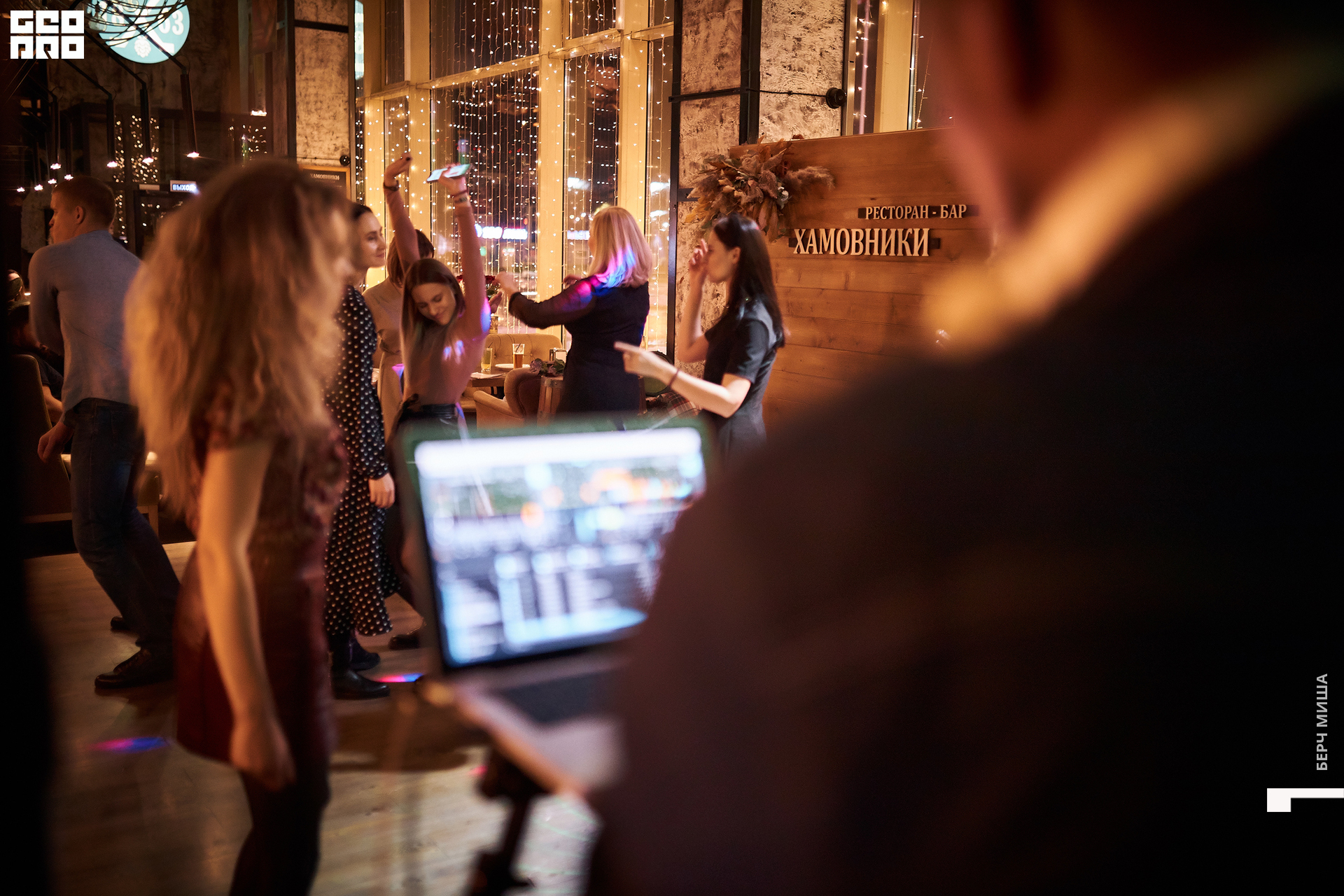 @misha.byorch 0046.jpg