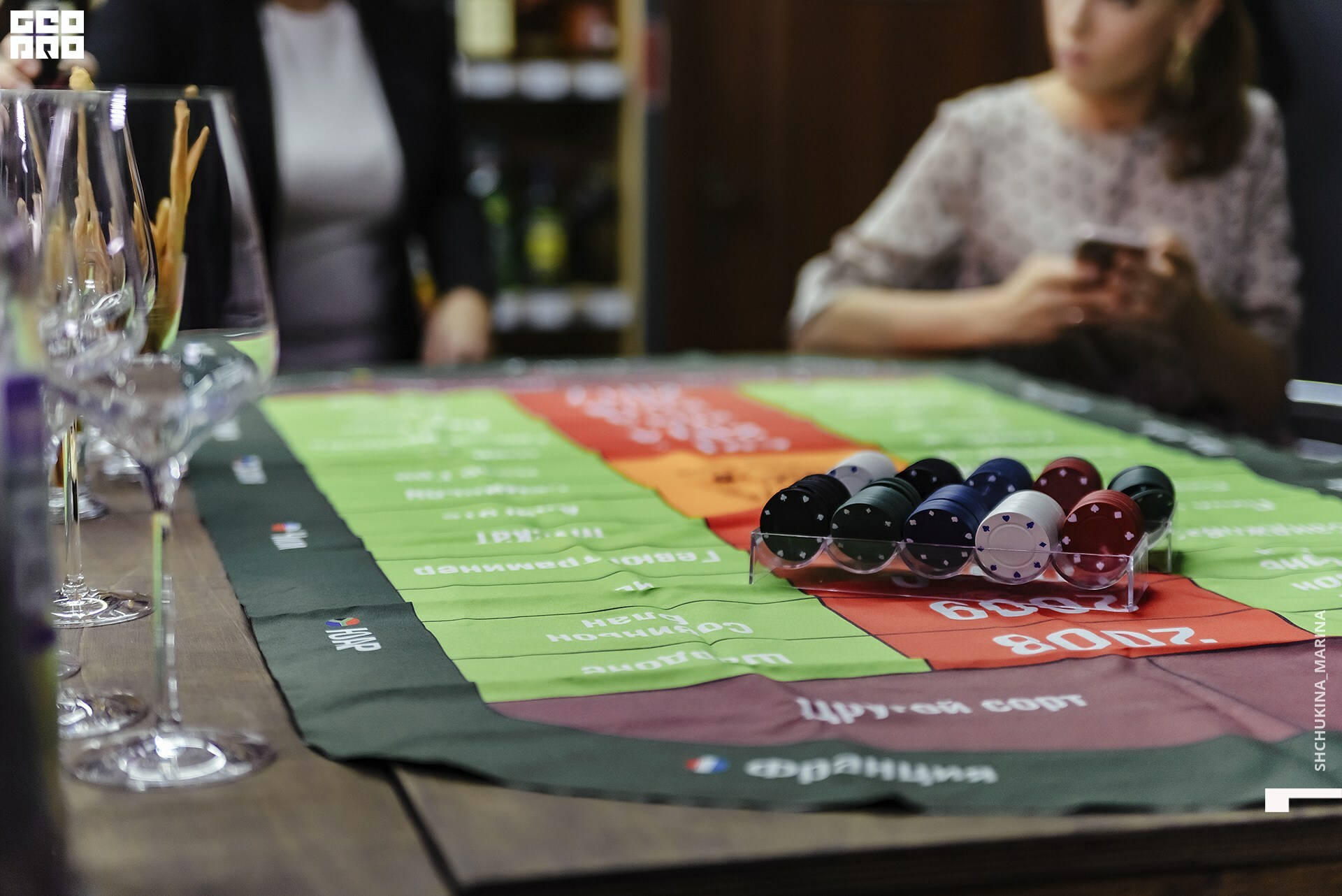 23.10.2019 алко дьюти_-94.jpg