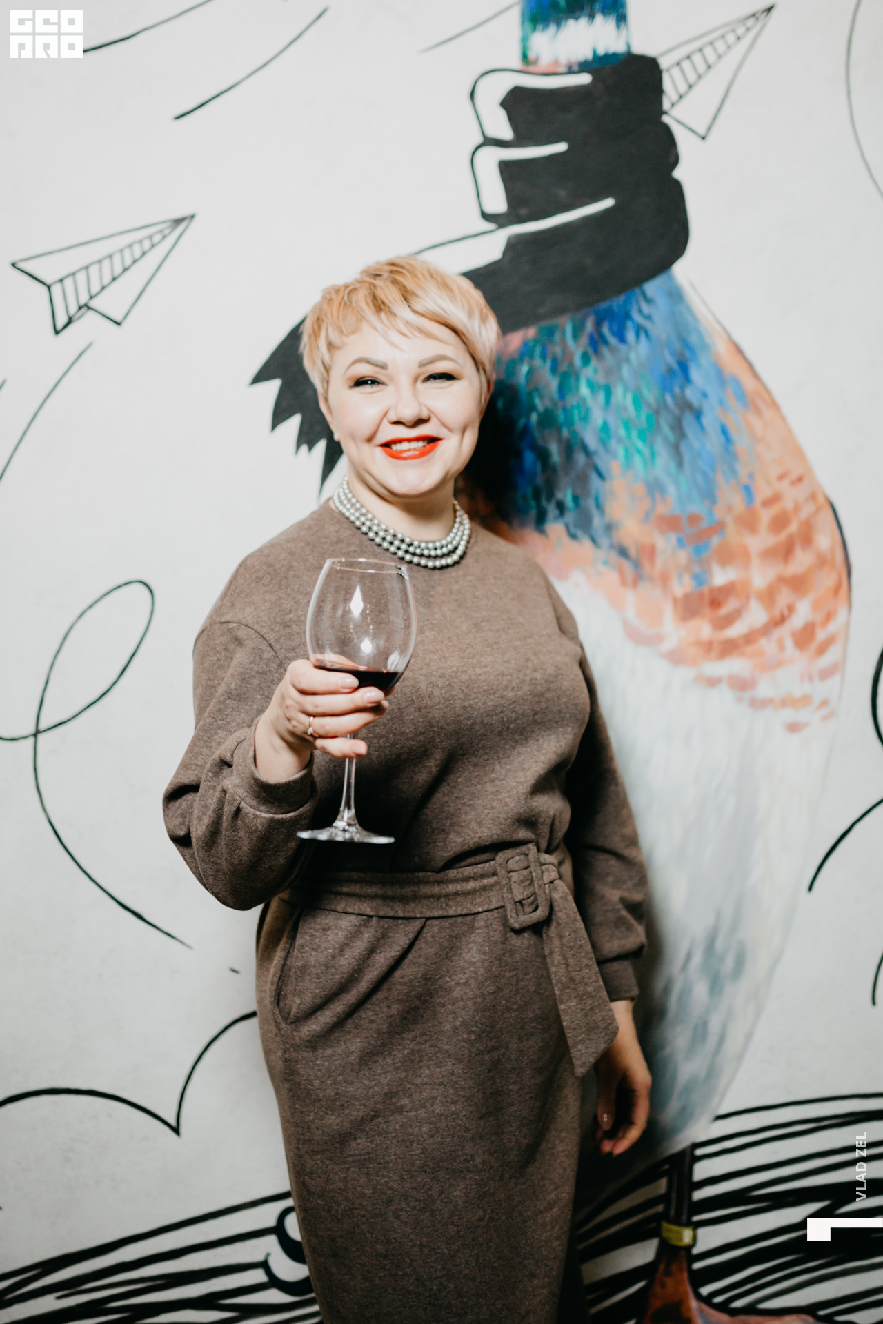 Гео Про-10084.jpg