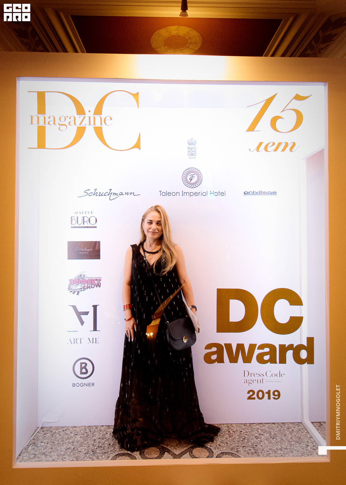 DRESS CODE Agent представляет: юбилей журнала DC magazine и церемония вручения Премии DC Awards в Taleon Imperial Hotel 27