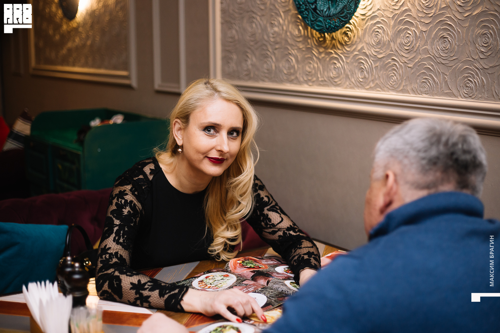 2020-01-03 20-10-40 Maxbragin.jpg