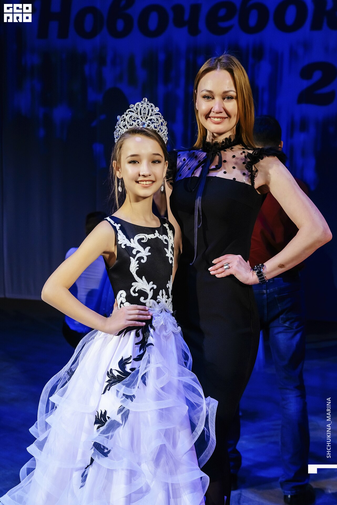 24.11.2019 дк химик-366.jpg