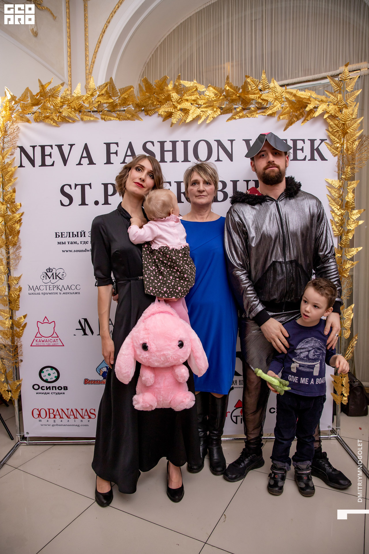 24.11.19_Neva Fashion Week Day 2_1140.jpg