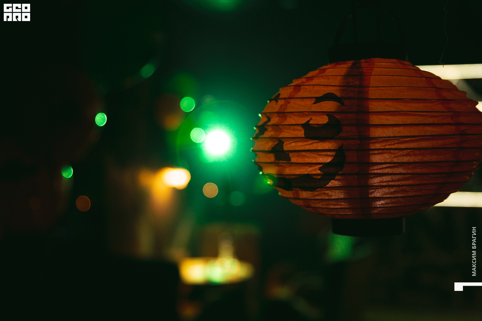 2019-11-01 23-02-79.jpg