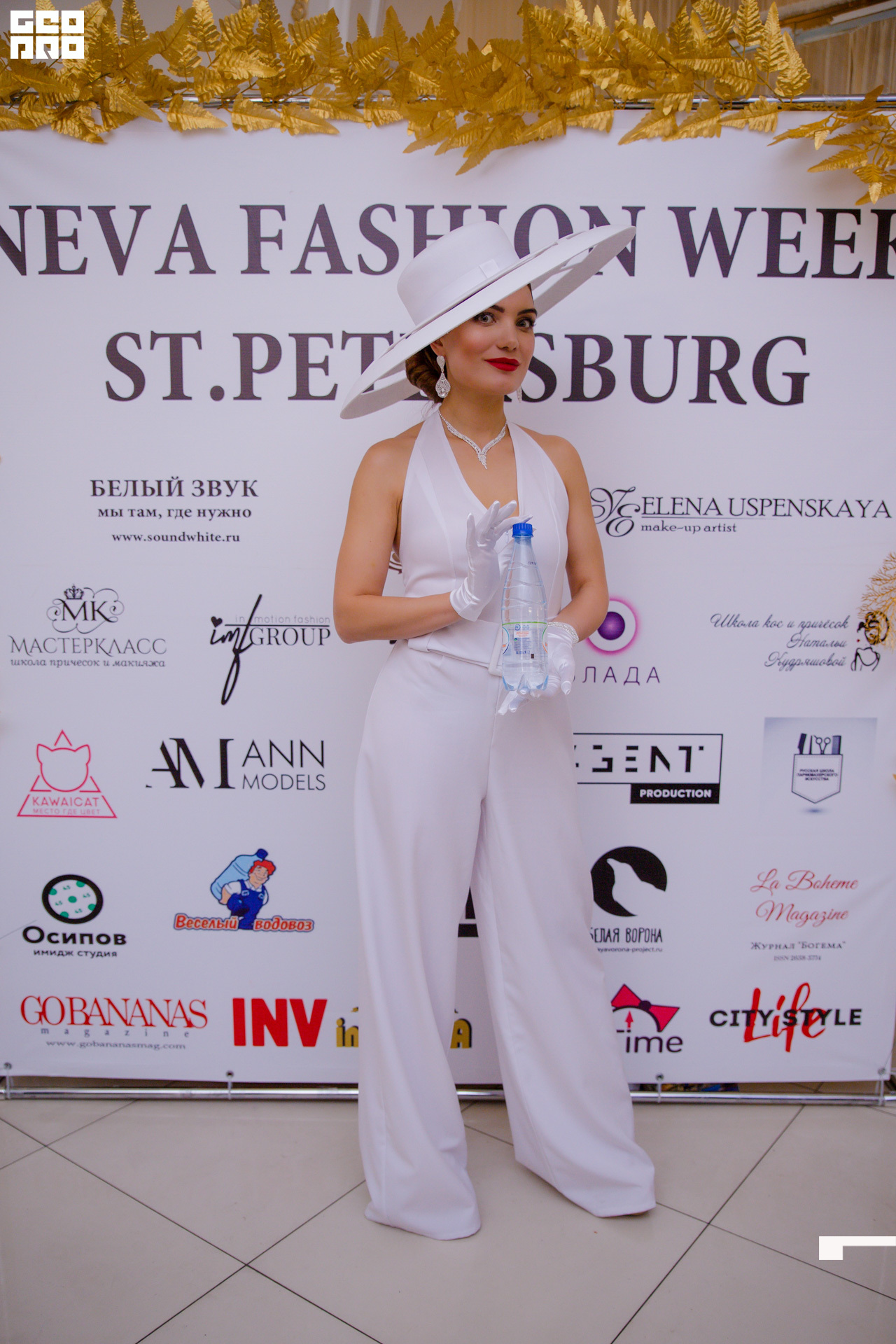 23.11.19_Neva Fashion Week Day 1_0290.JPG