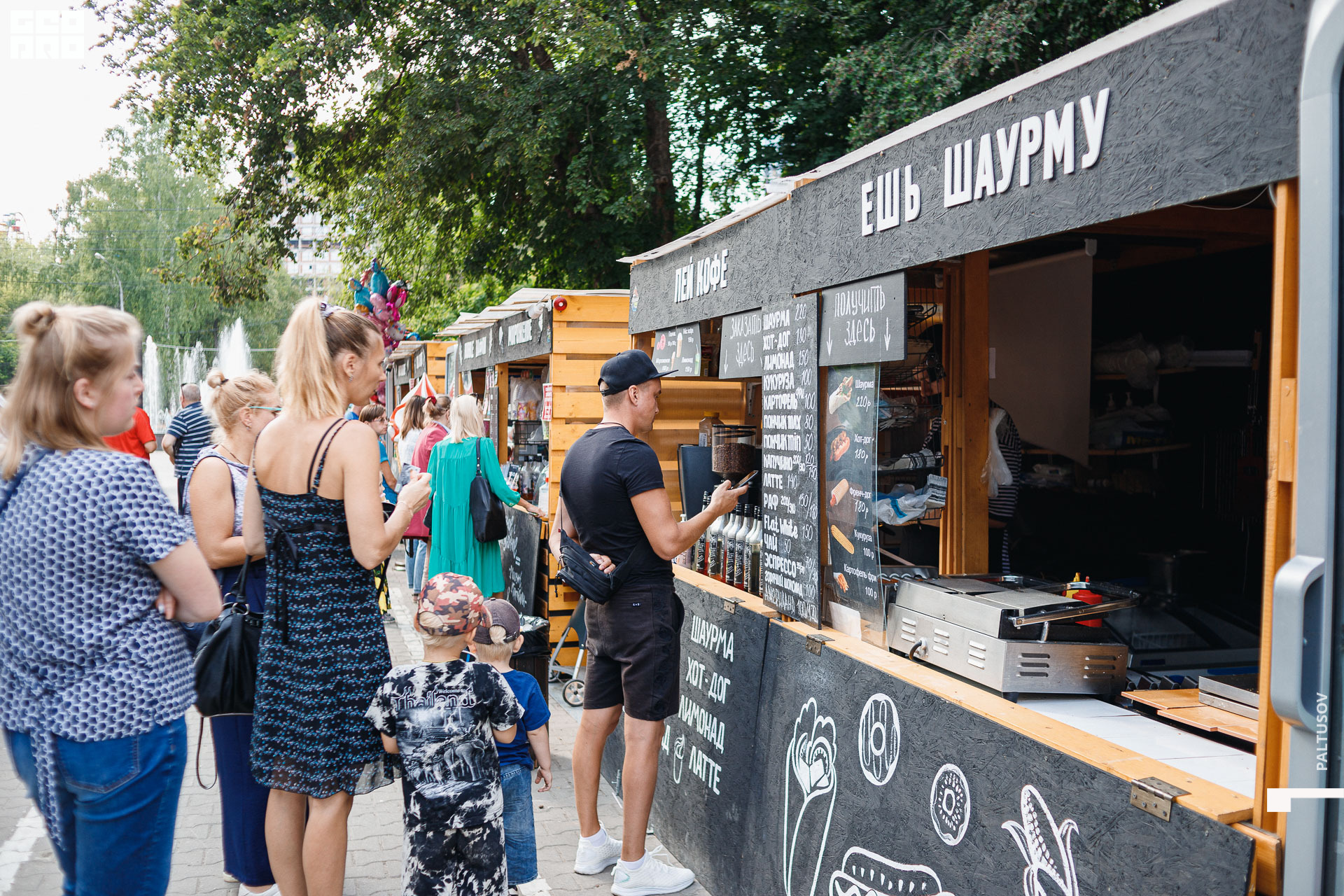 077-2020-07-25-16-36-48 - Paltusov.jpg