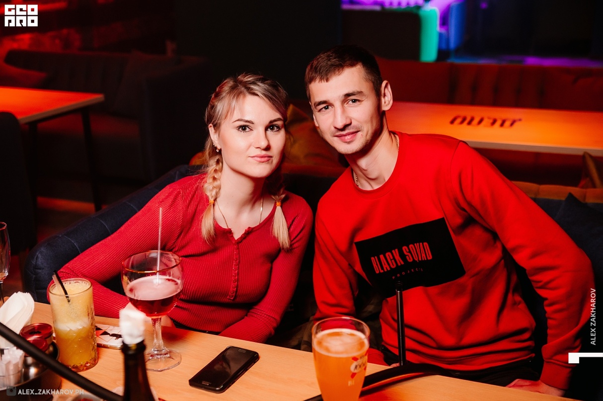 ДЕПО SOCIAL BAR 9