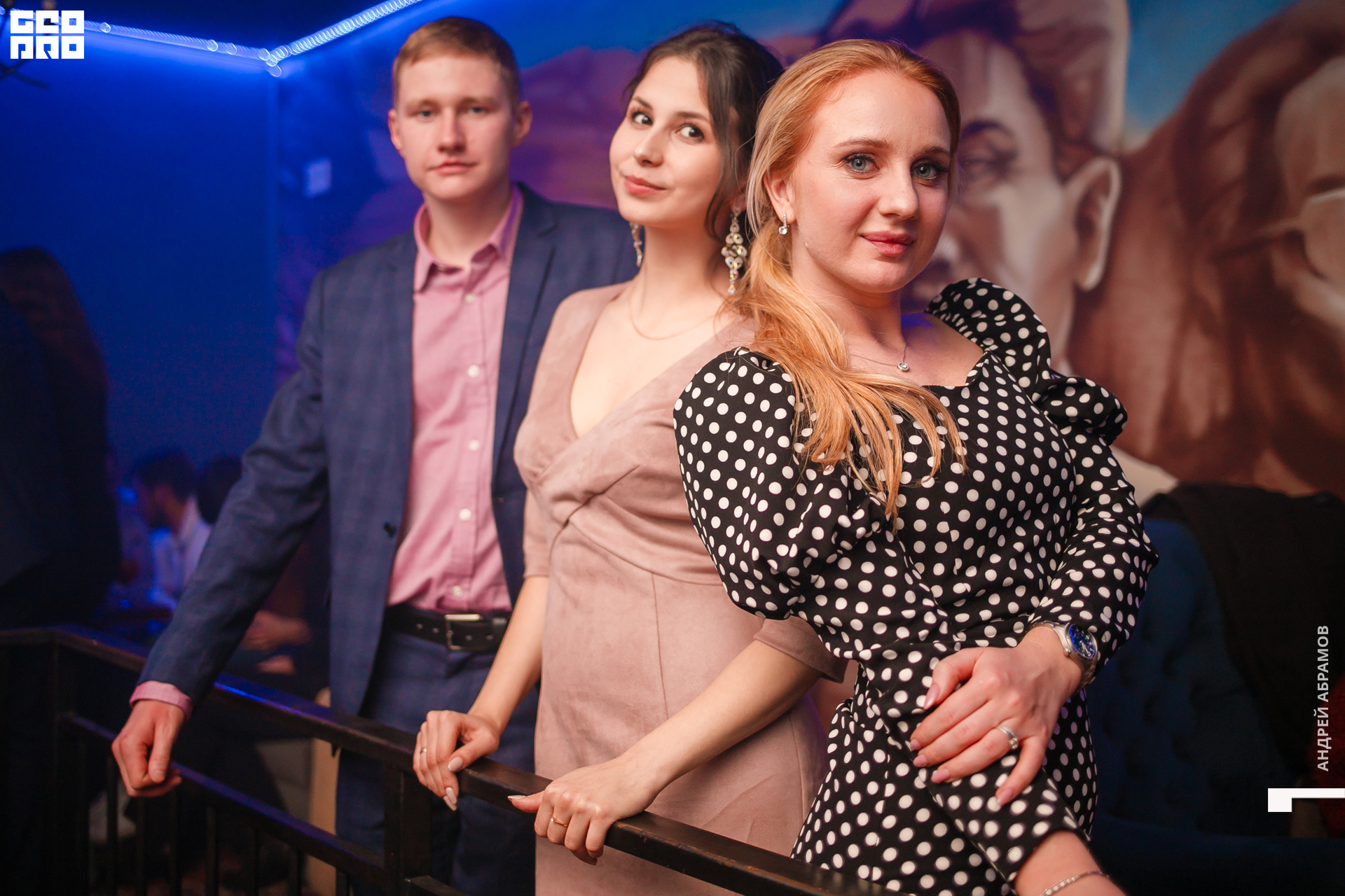 231119 Шишка Абрамов 0090.jpg