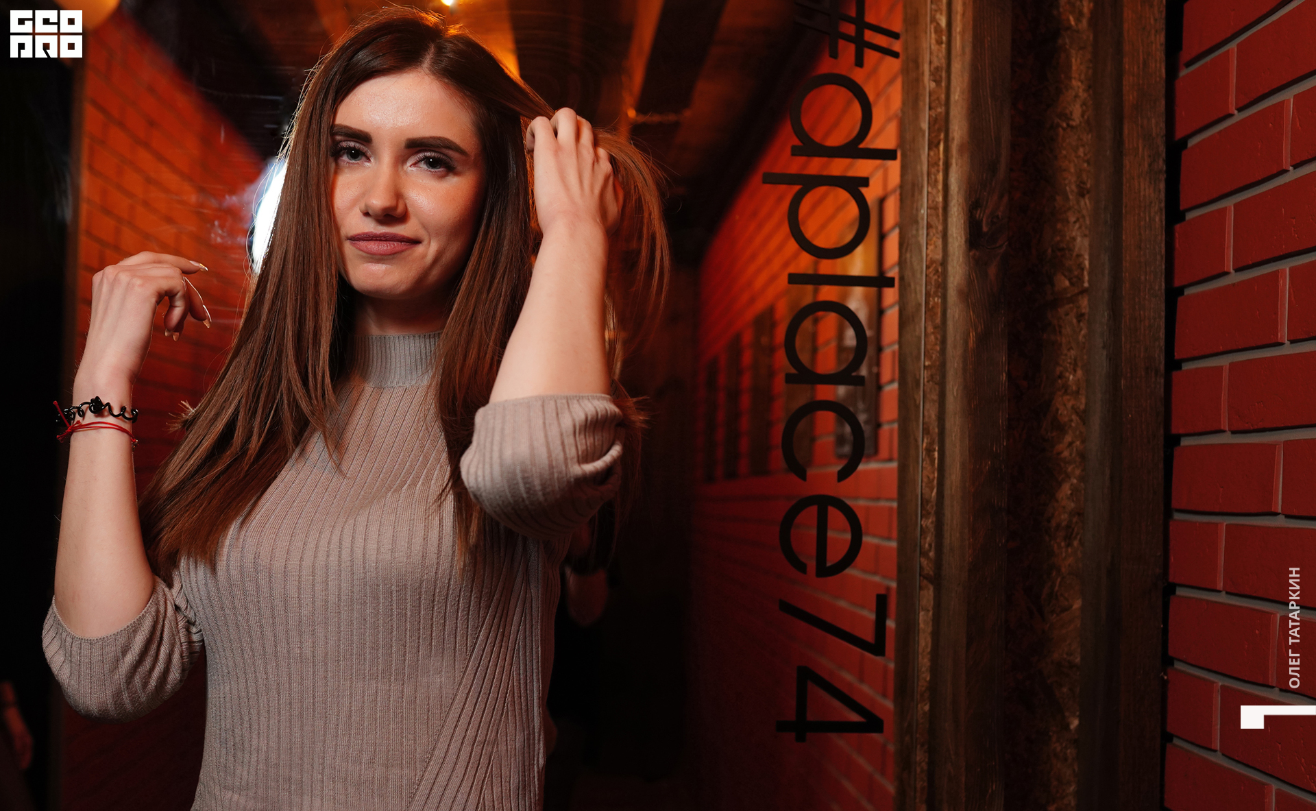 19-12-06 22-34-41_Татаркин.jpg