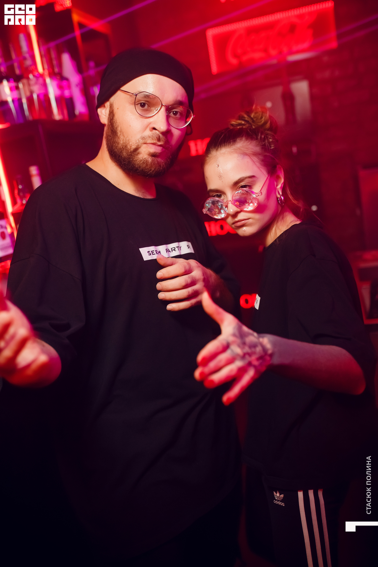 seem seem 16,10 - 167.jpg